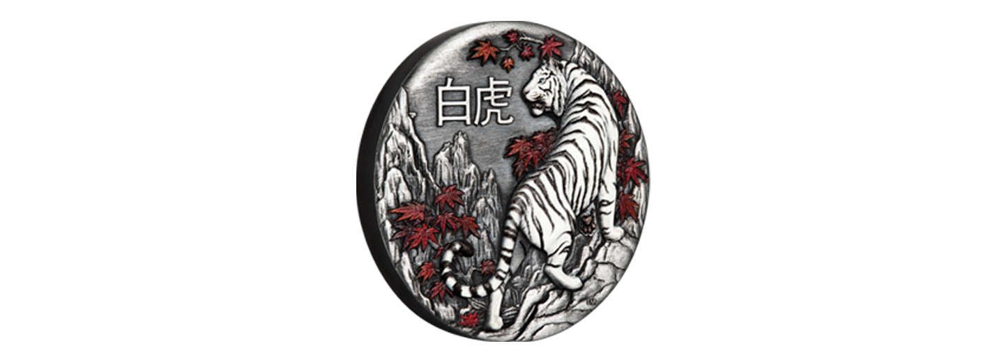 Lunar Tiger   Coloured Antique   1440x520