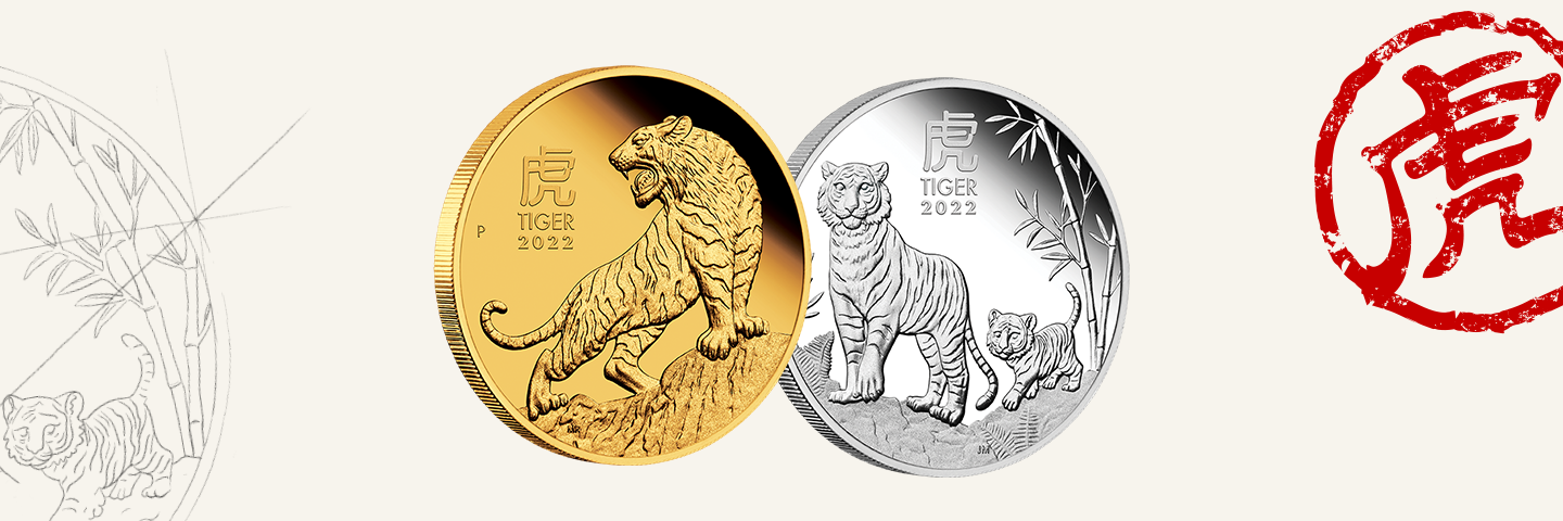 Lunar Tiger proof coins