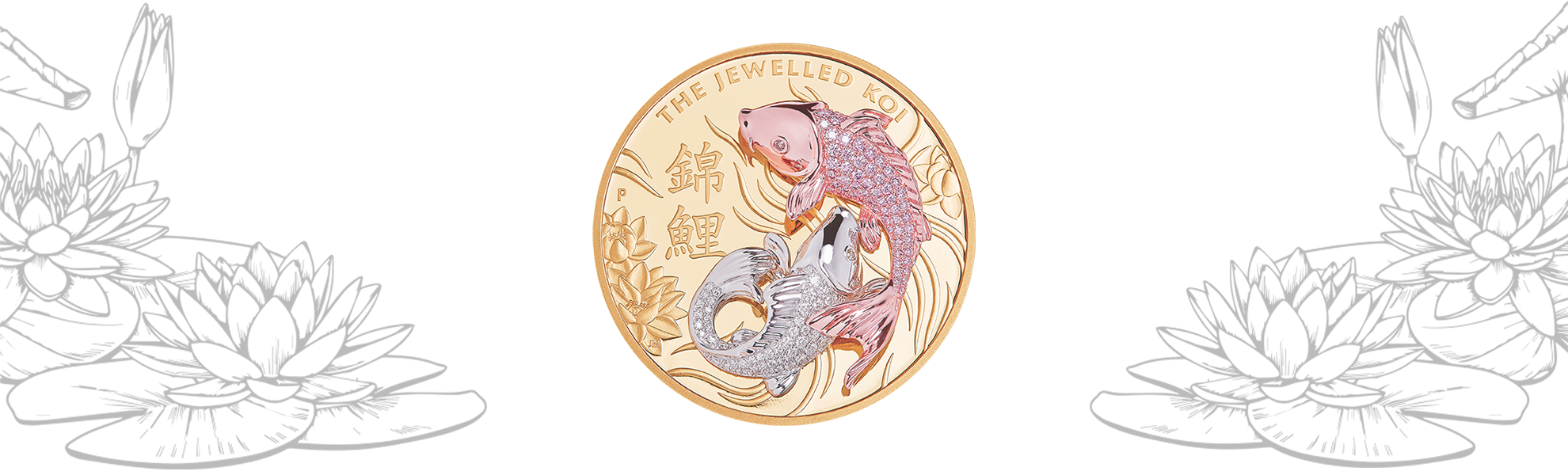 The Jewelled Koi illustration - The Perth Mint