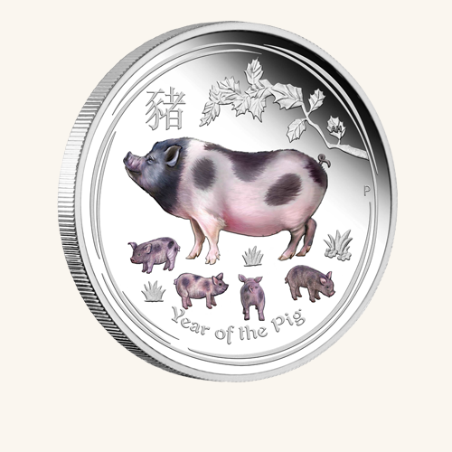 Lunar Series   Australian Lunar Series II