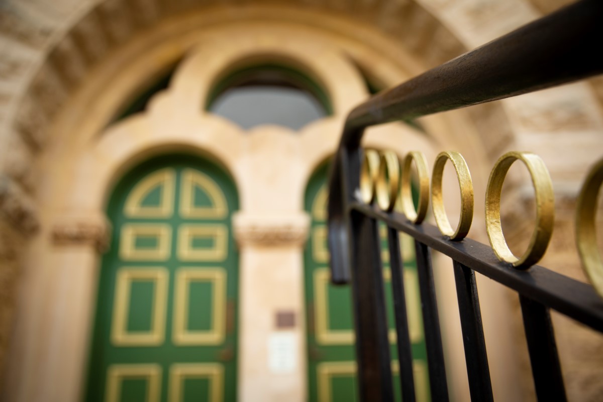 a picture of The Perth Mint front door