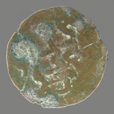 a Kilwa coin
