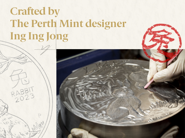 Australian Lunar Series iii coin Design process banner   Mobile