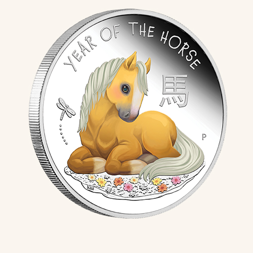 Shop Lunar coins Year of the Horse - Baby horse silver coin