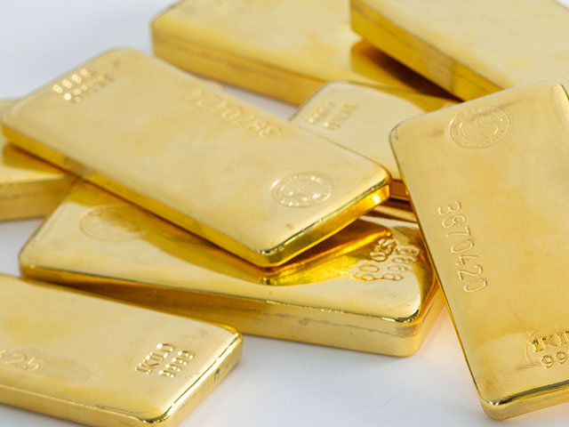 The Perth Mint gold bars
