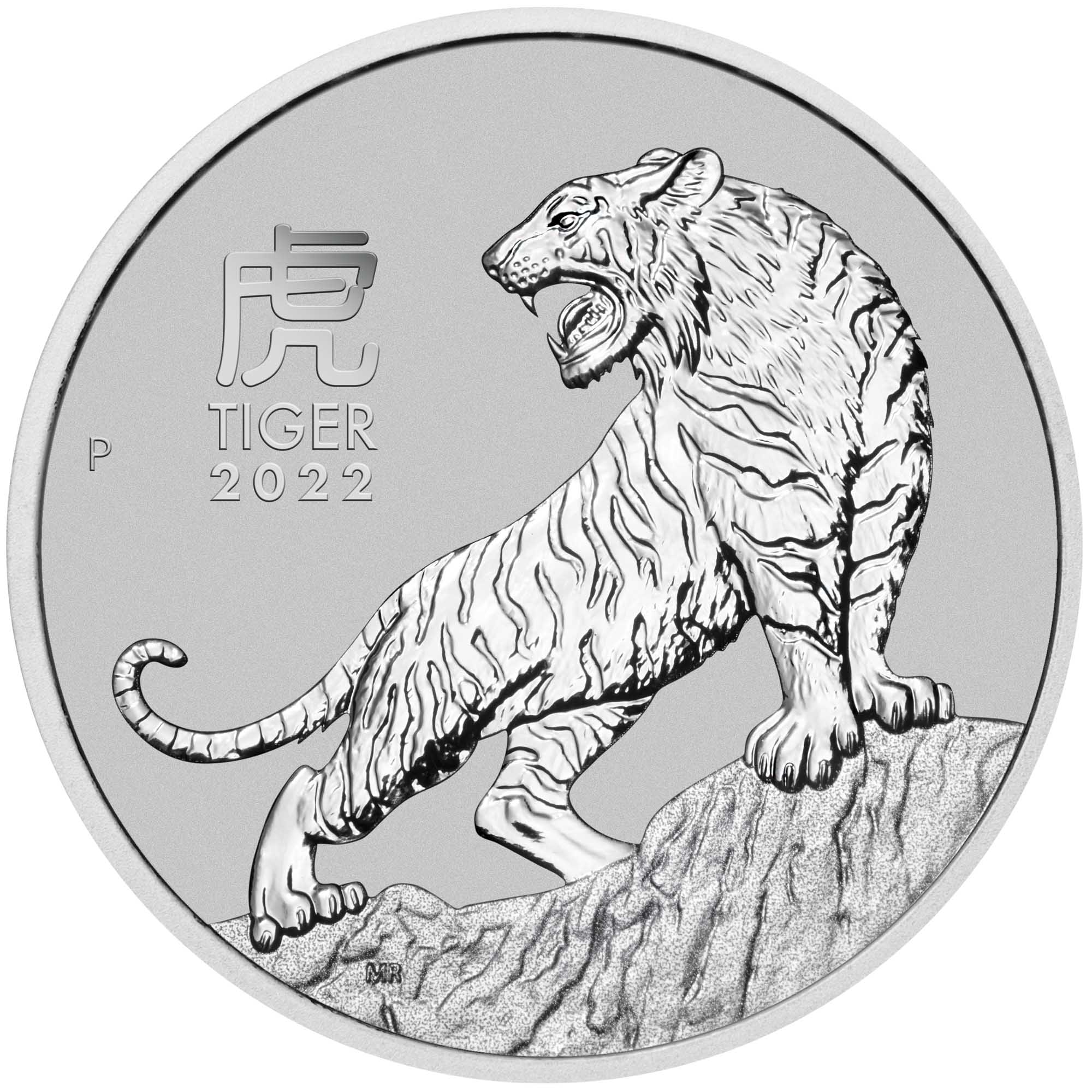 02 2021 YearoftheTiger 1oz Platinum Bullion Coin StraightOn HighRes