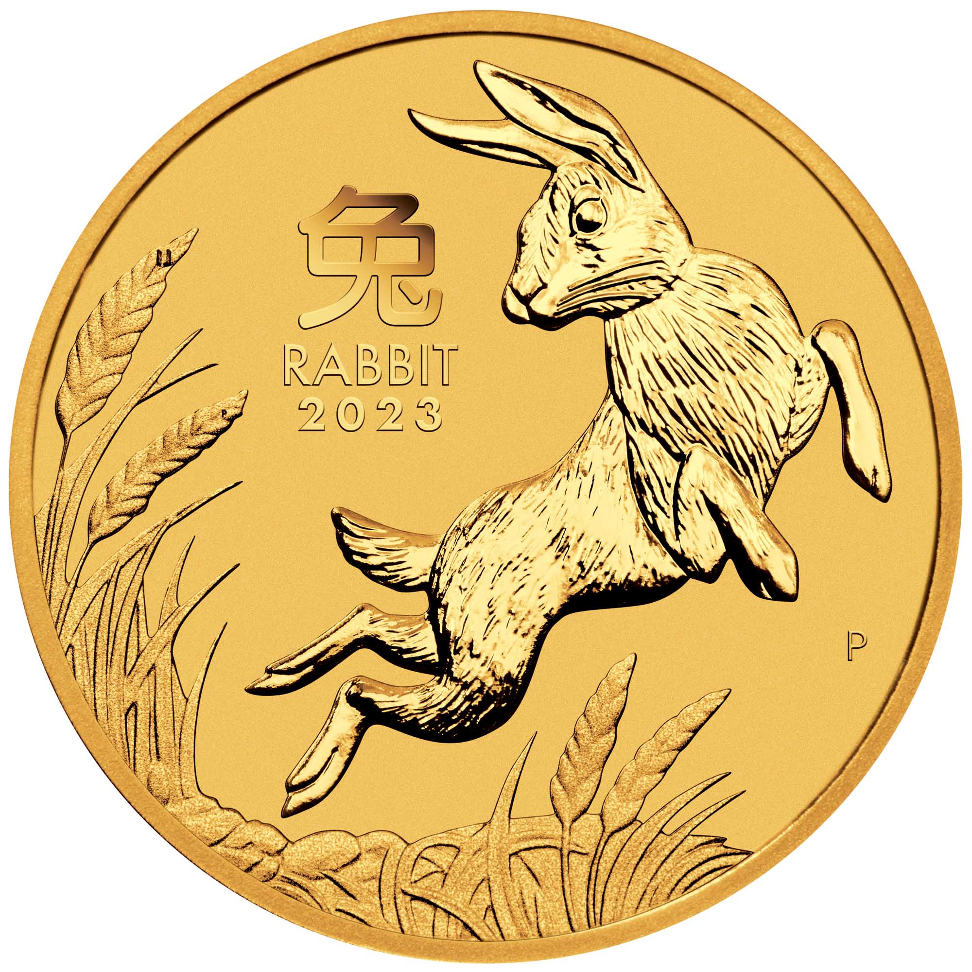 02 2023 YearoftheRabbit Gold Bullion Coin StraightOn HighRes