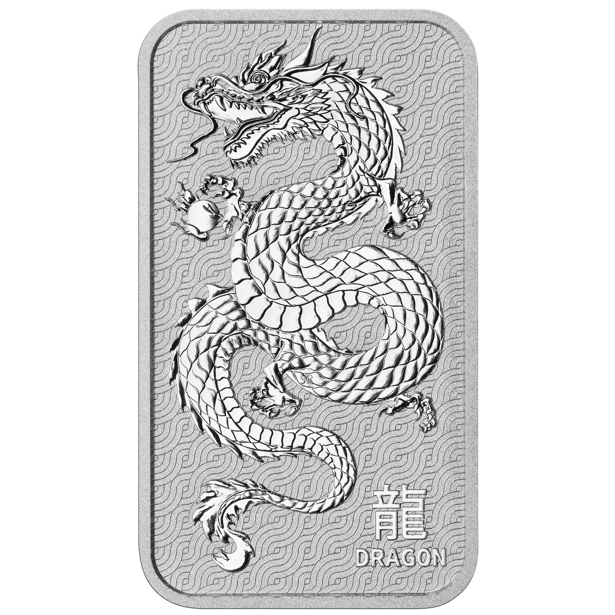 02 2024 RectangularDragon 1oz Silver Minted Bar StrightOn HighRes