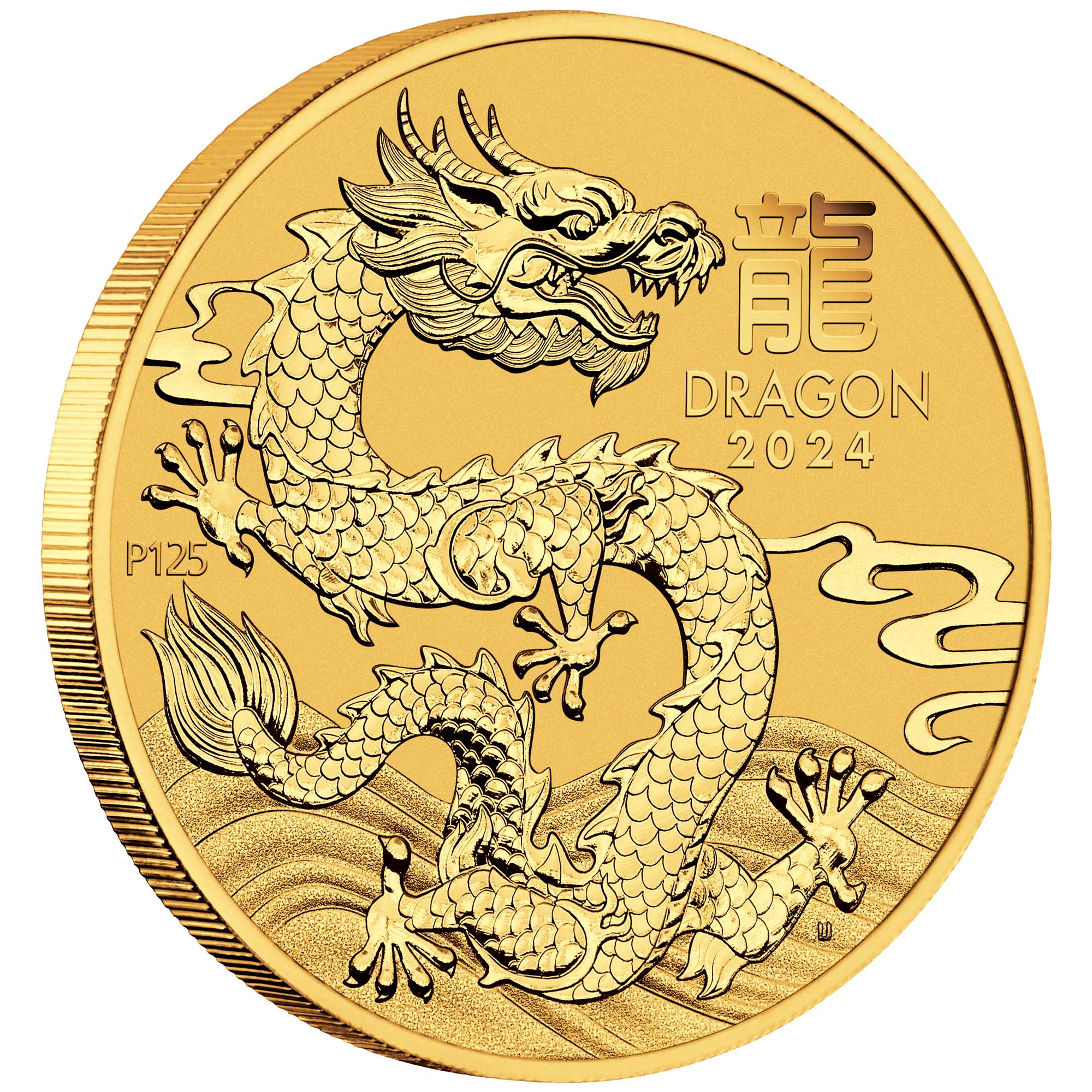 01 2024 YearoftheDragon Gold Bullion Coin OnEdge HighRes