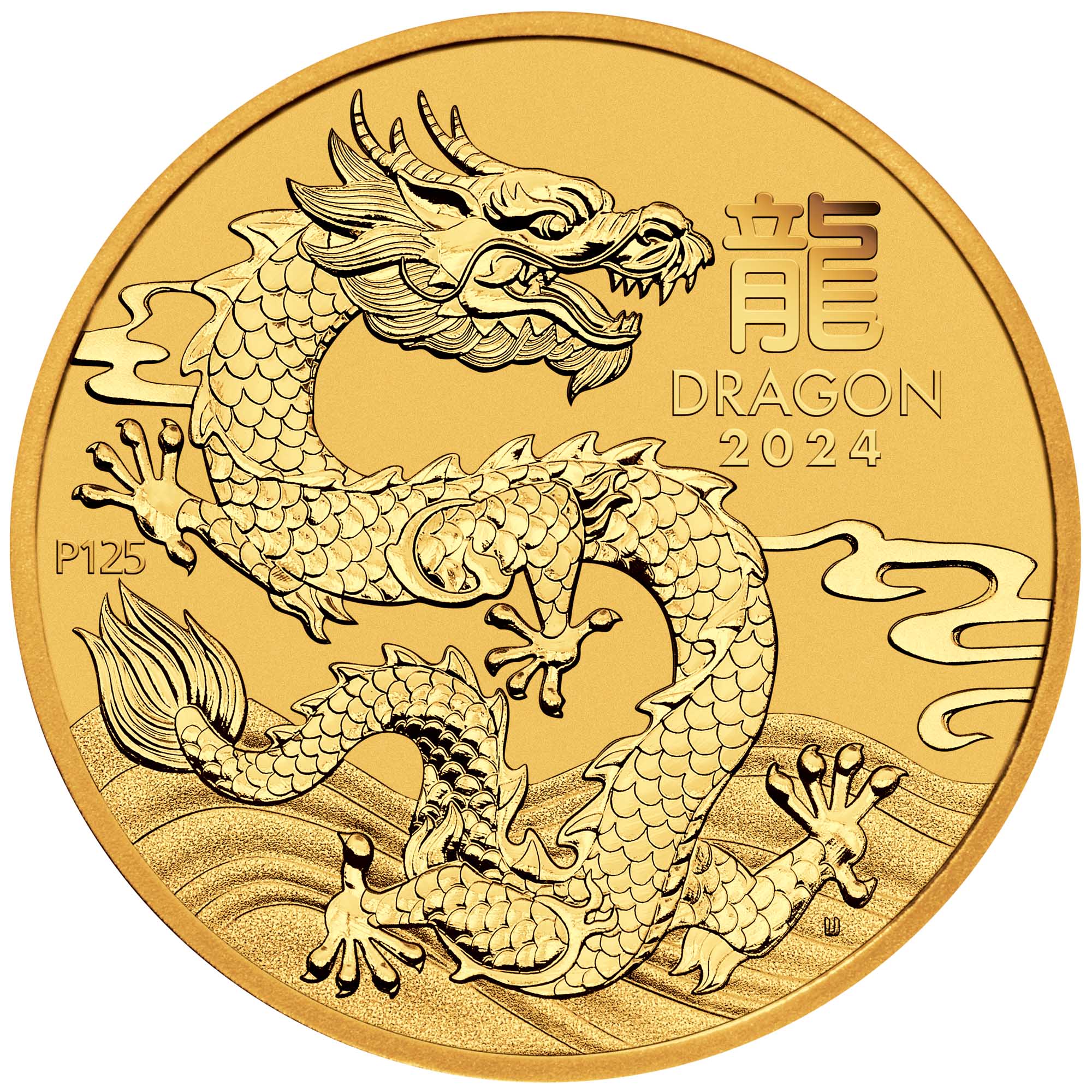 02 2024 YearoftheDragon Gold Bullion Coin StraightOn HighRes