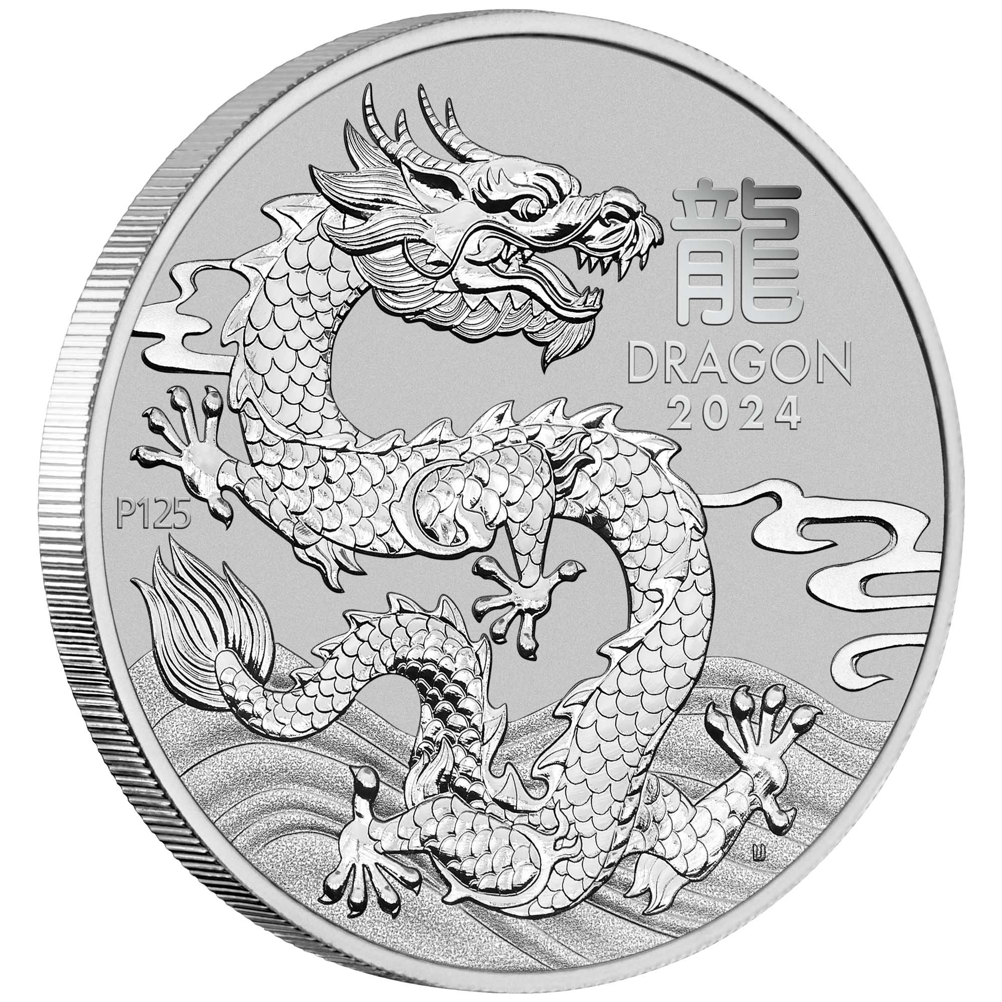 20 2024 Year of the Dragon 1oz Platinum Bullion Coin OnEdge HighRes