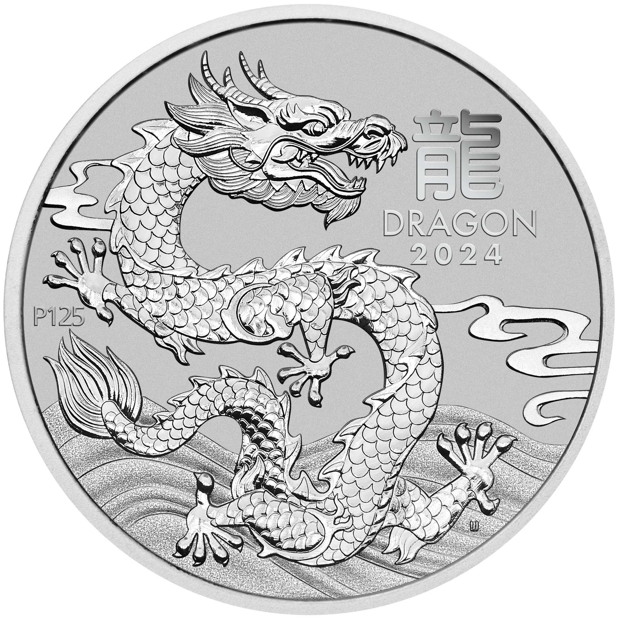 21 2024 Year of the Dragon 1oz Platinum Bullion Coin StraightOn HighRes