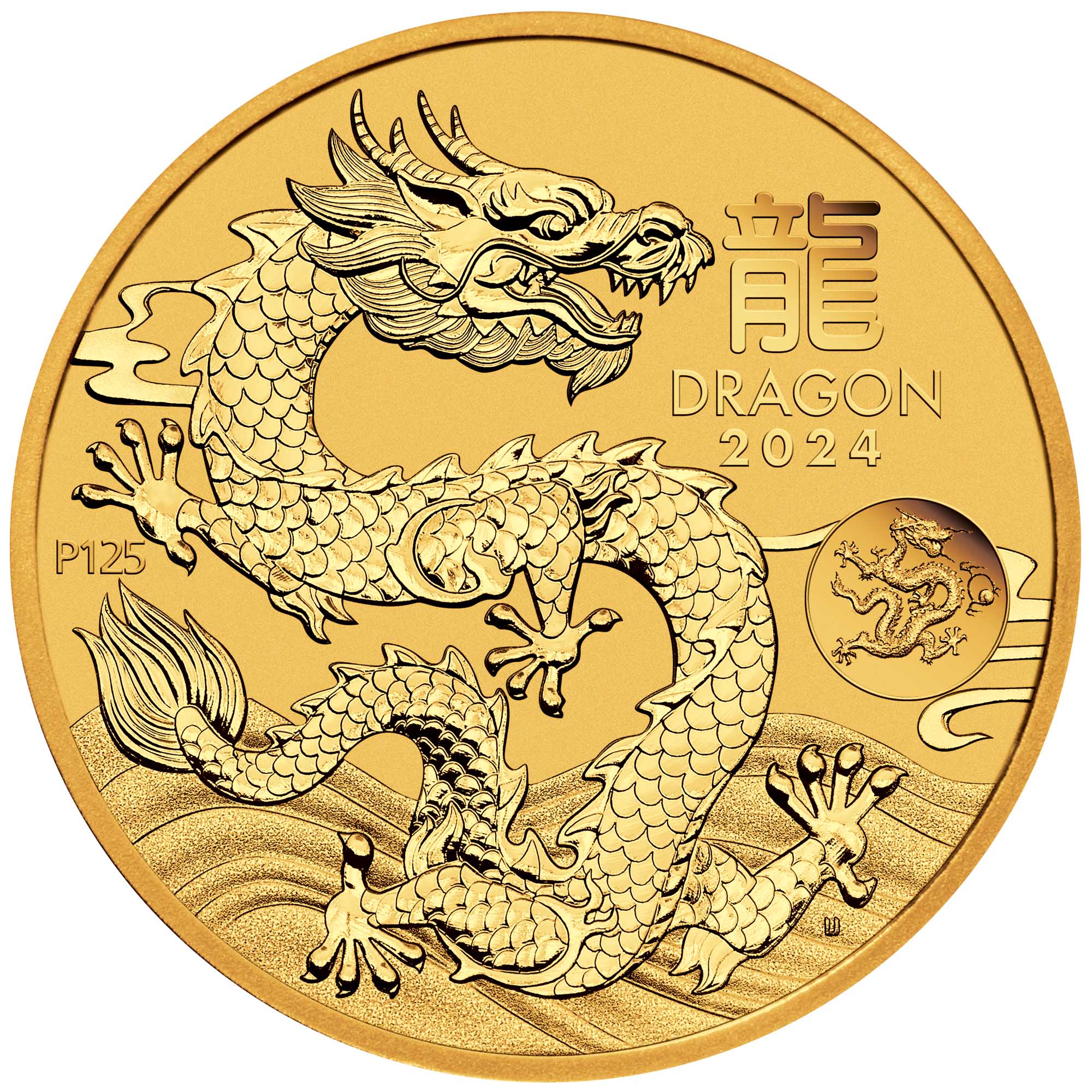 04 2024 Year of the Dragon 1oz Gold Coin With Dragon Privy Straight On HighRes
