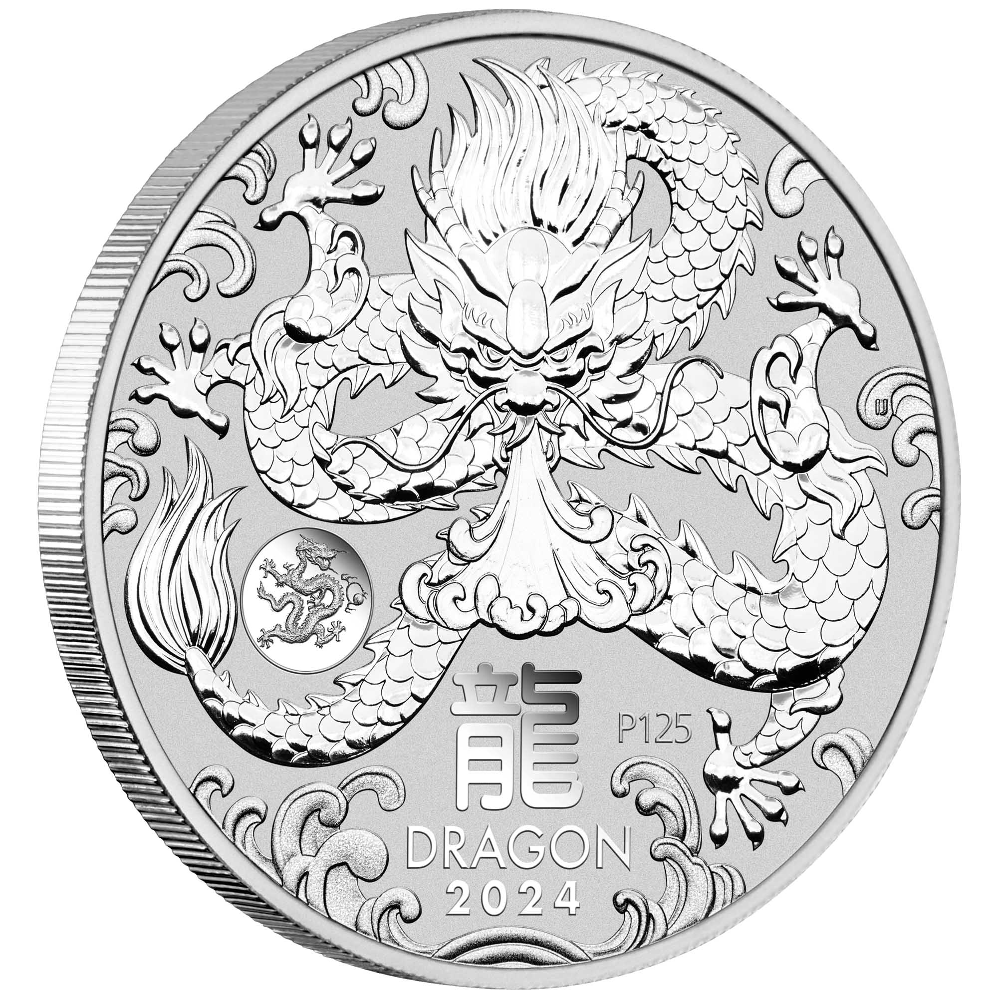 01 2024 Year of the Dragon 1oz Silver Coin With Dragon Privy OnEdge HighRes