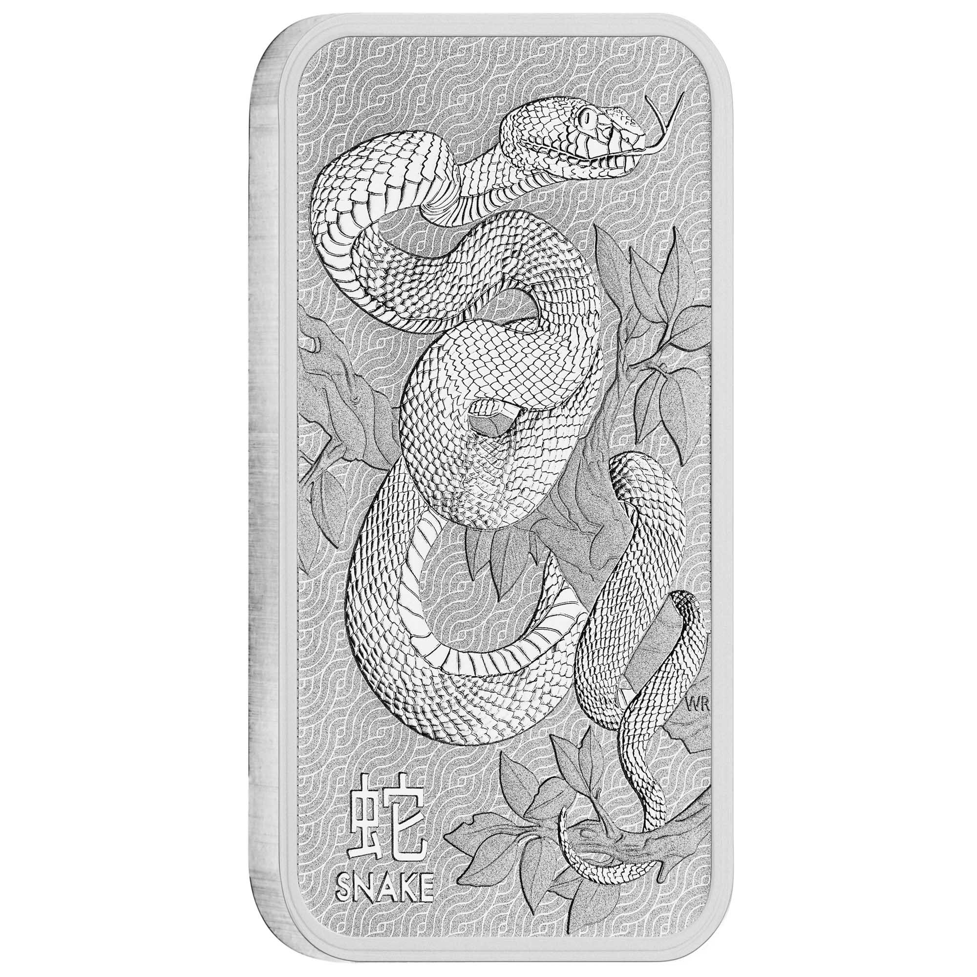01 2025 Snake 1oz Silver Minted Bar OnEdge HighRes