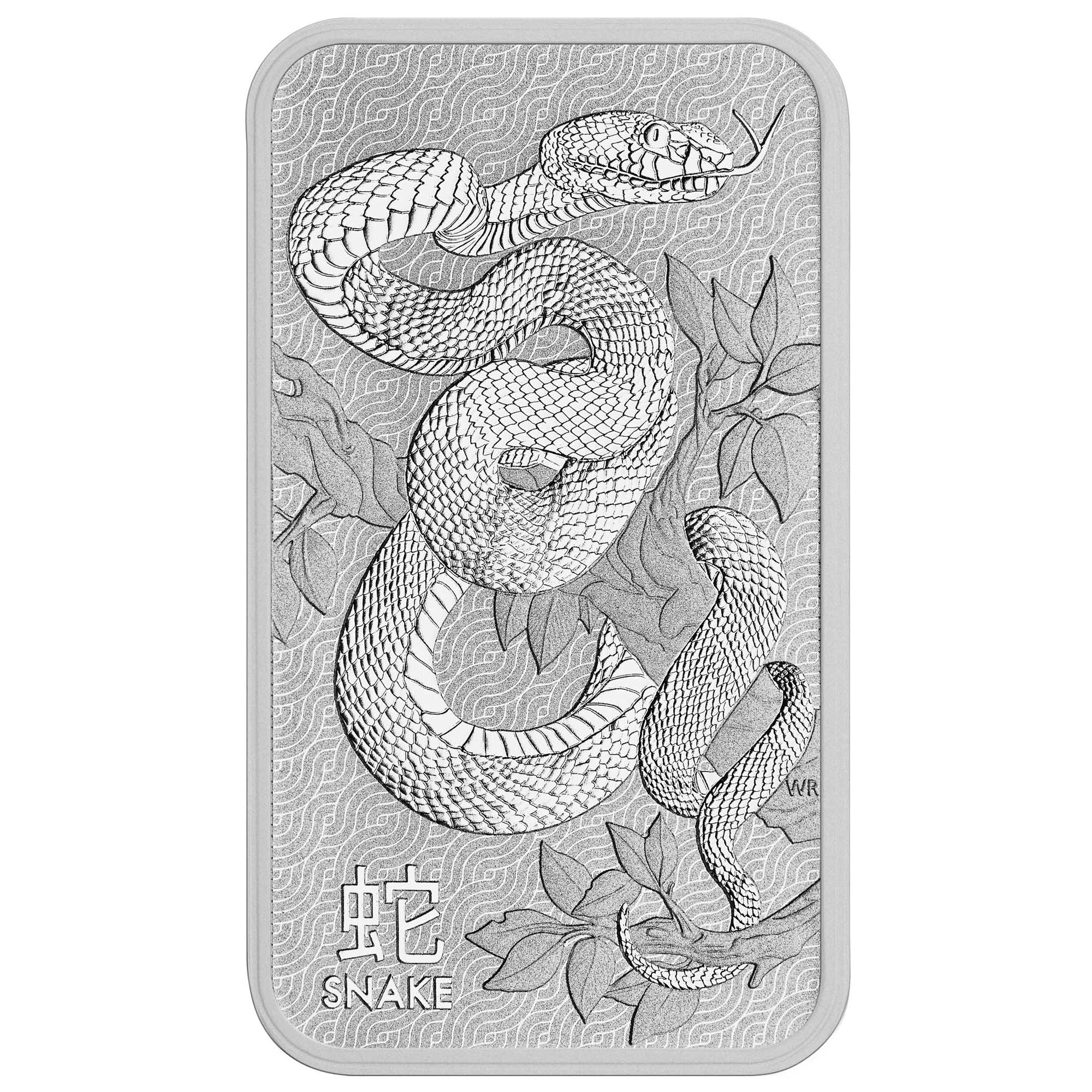 02 2025 Snake 1oz Silver Minted Bar StraightOn HighRes
