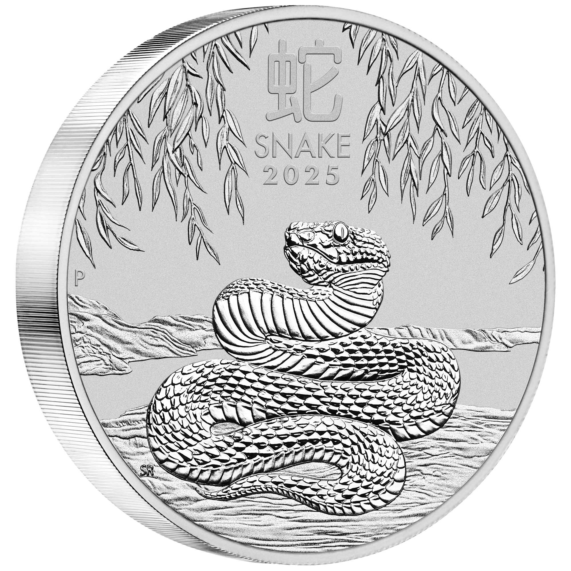 01 2025 Lunar Series III Year of the Snake 10 Kilo Silver Bullion Coin OnEdge HighRes