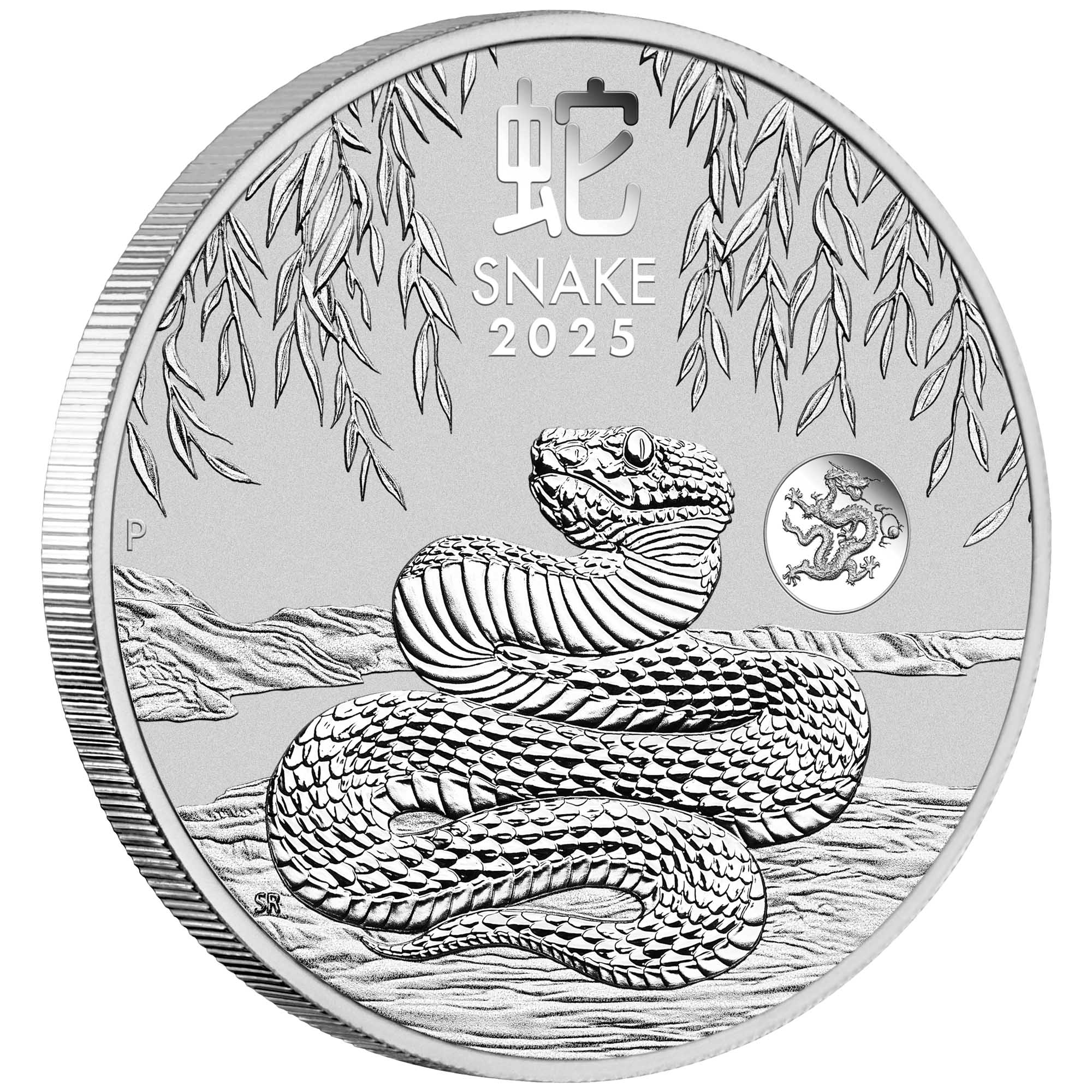 01 2025 YOT Snake 1oz Silver Coin with Dragon Privy Mark on edge HighRes