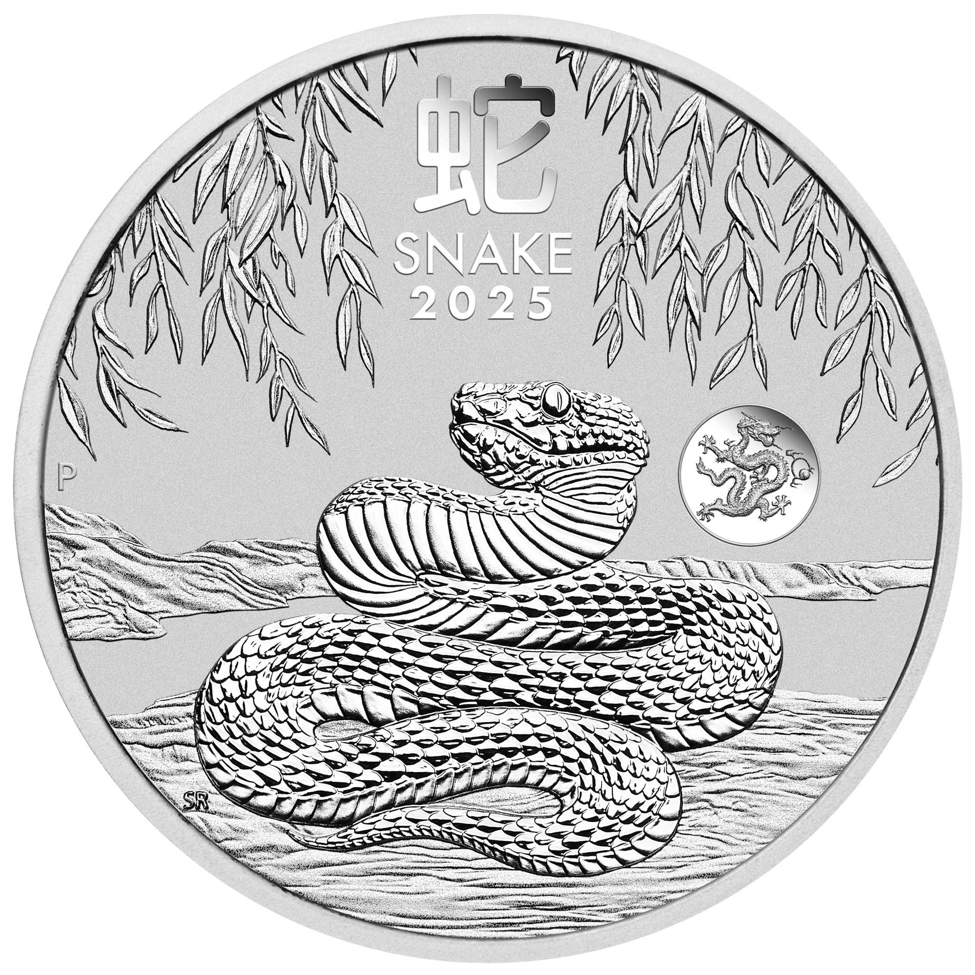 02 2025 YOT Snake 1oz Silver Coin with Dragon Privy Mark straight on HighRes