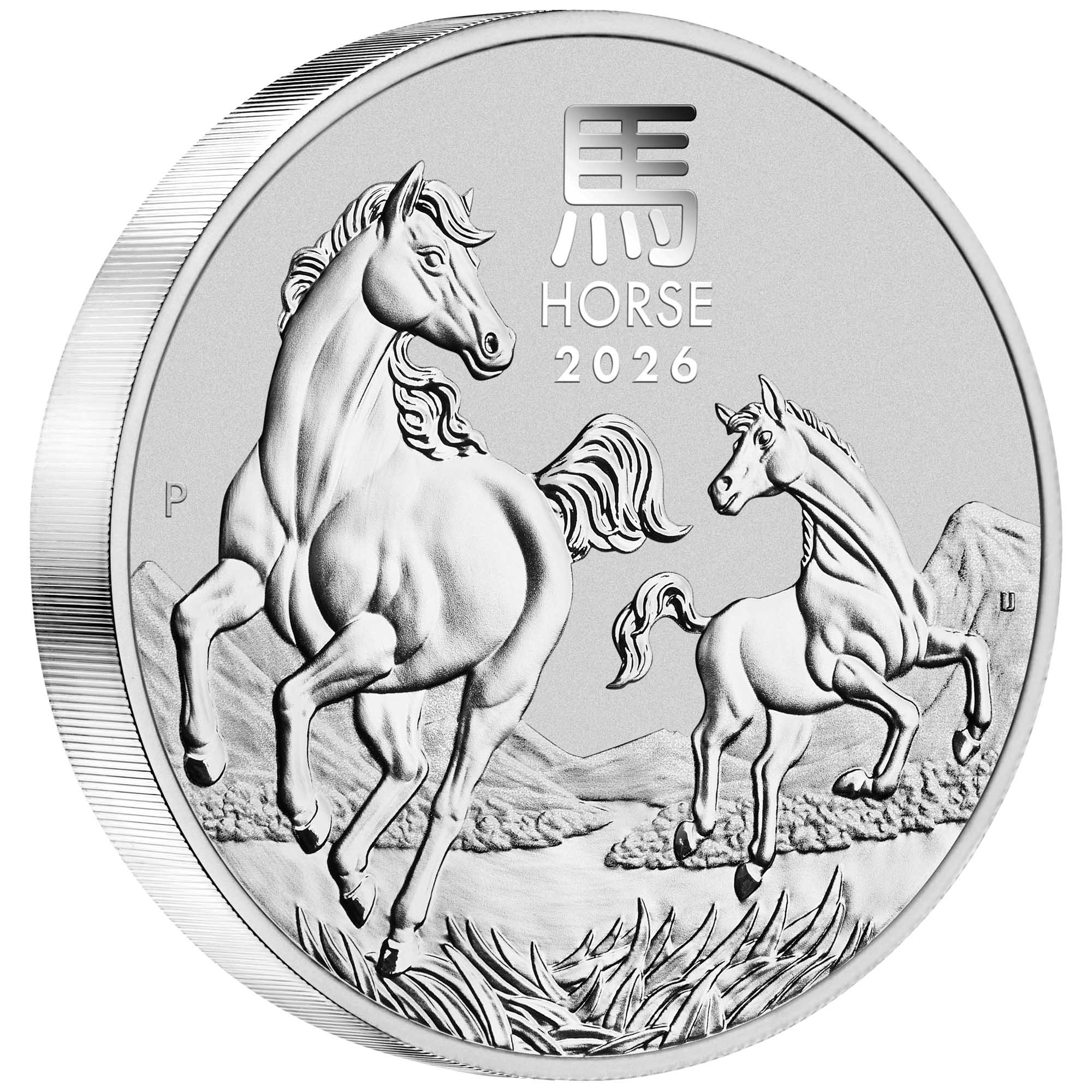 04 Lunar Series III YOT Horse 2026 1kilo Silver Bullion Coin On Edge HighRes