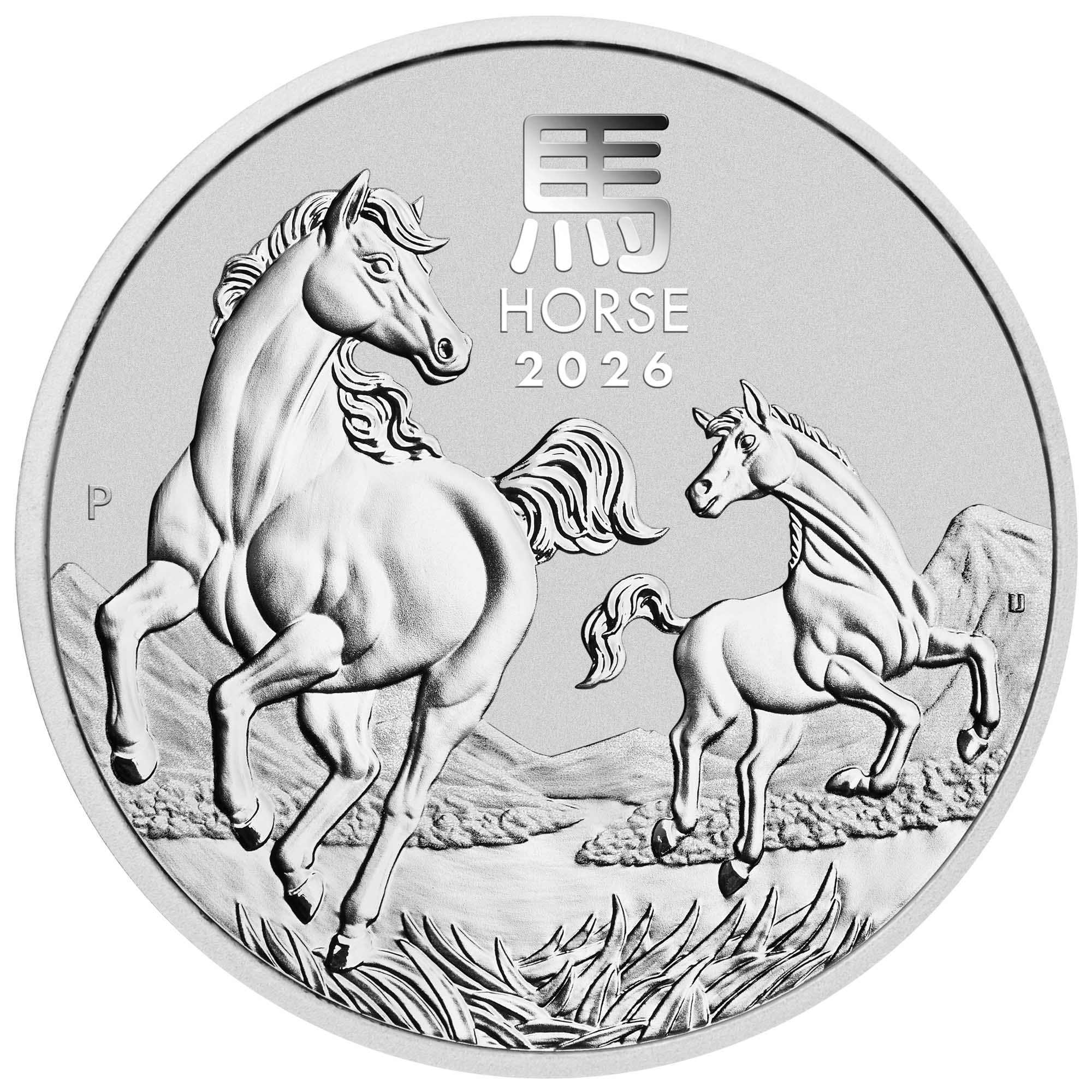 06 Lunar Series III YOT Horse 2026 1oz Silver Bullion Coin straight on HighRes