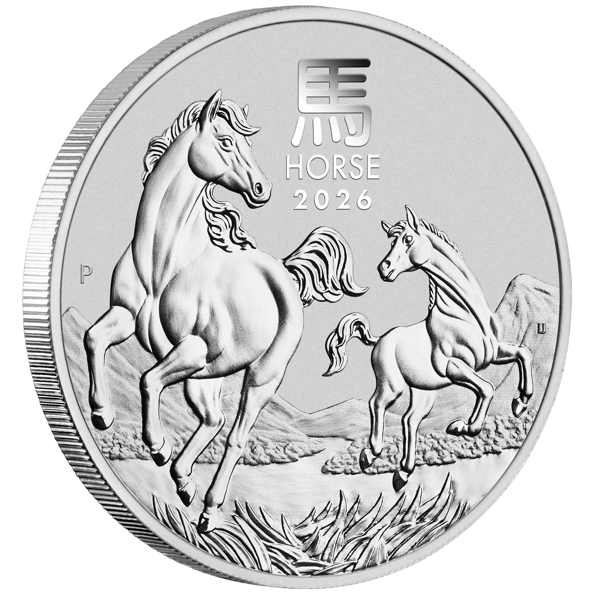 2026 Horse 2oz Silver Bullion Coin