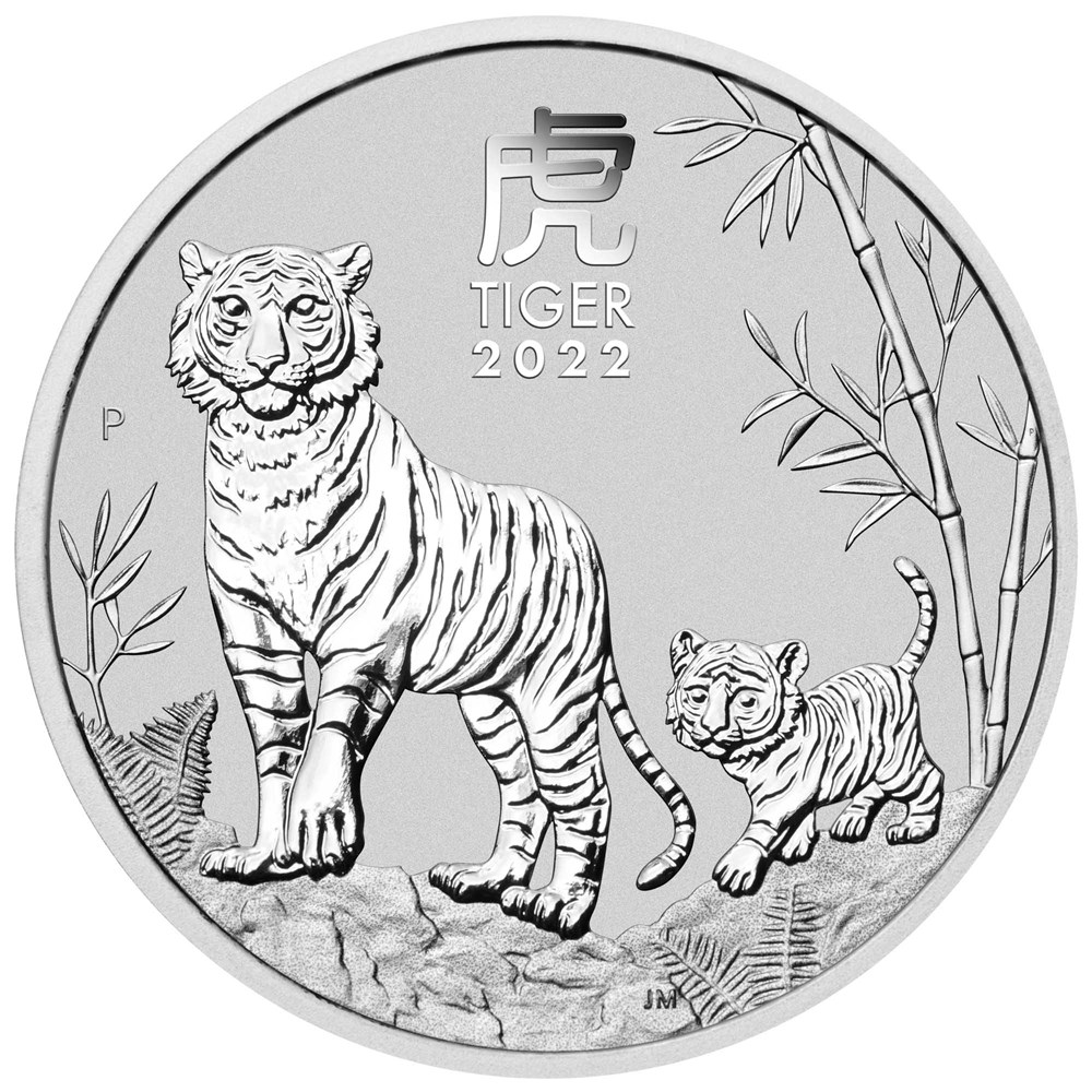 02 2021 YearoftheTiger Silver Bullion Coin StraightOn HighRes