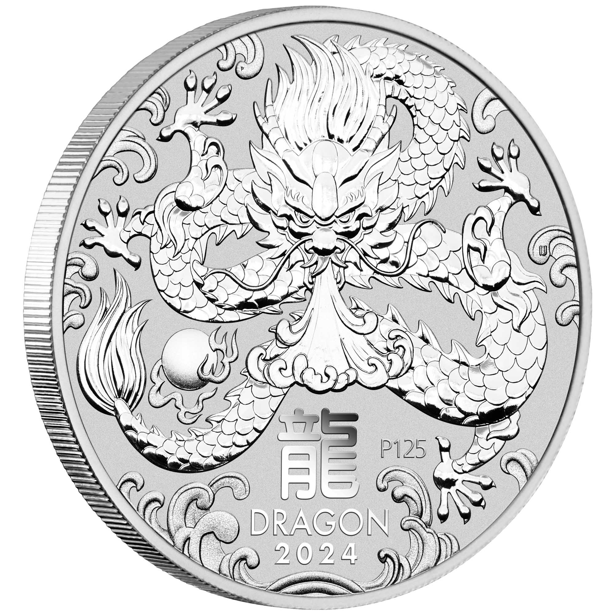11 2024 YearoftheDragon Silver Bullion Coin OnEdge HighRes