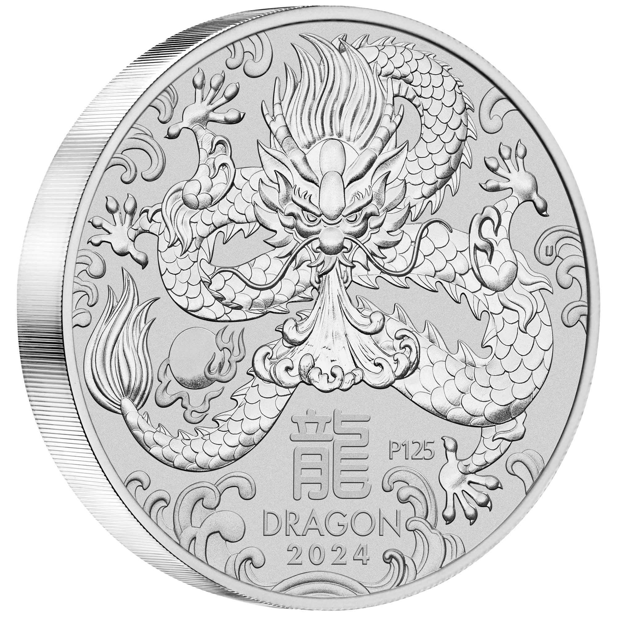 01 2024 YearOfTheDragon 10Kilo Silver Bullion Coin OnEdge HighRes