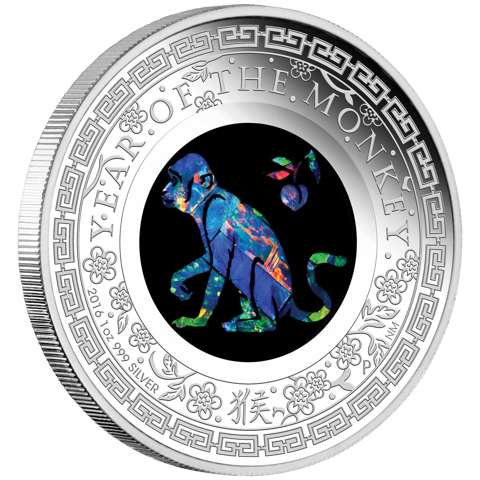 01 2016 YearOfTheMonkey Opal Silver 1oz OnEdge HighRes