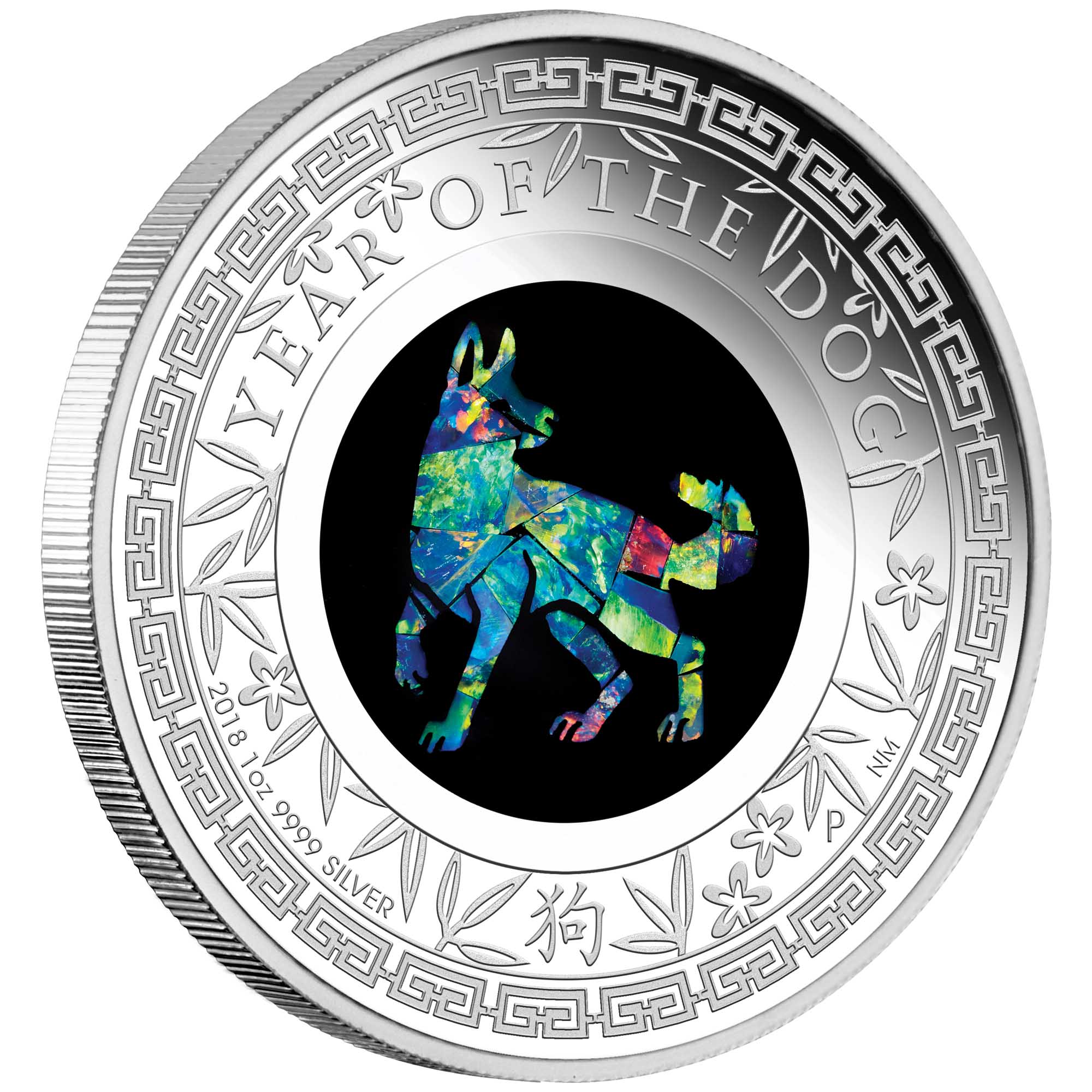 01 2018 YearOfTheDog Opal Silver 1oz OnEdge HighRes