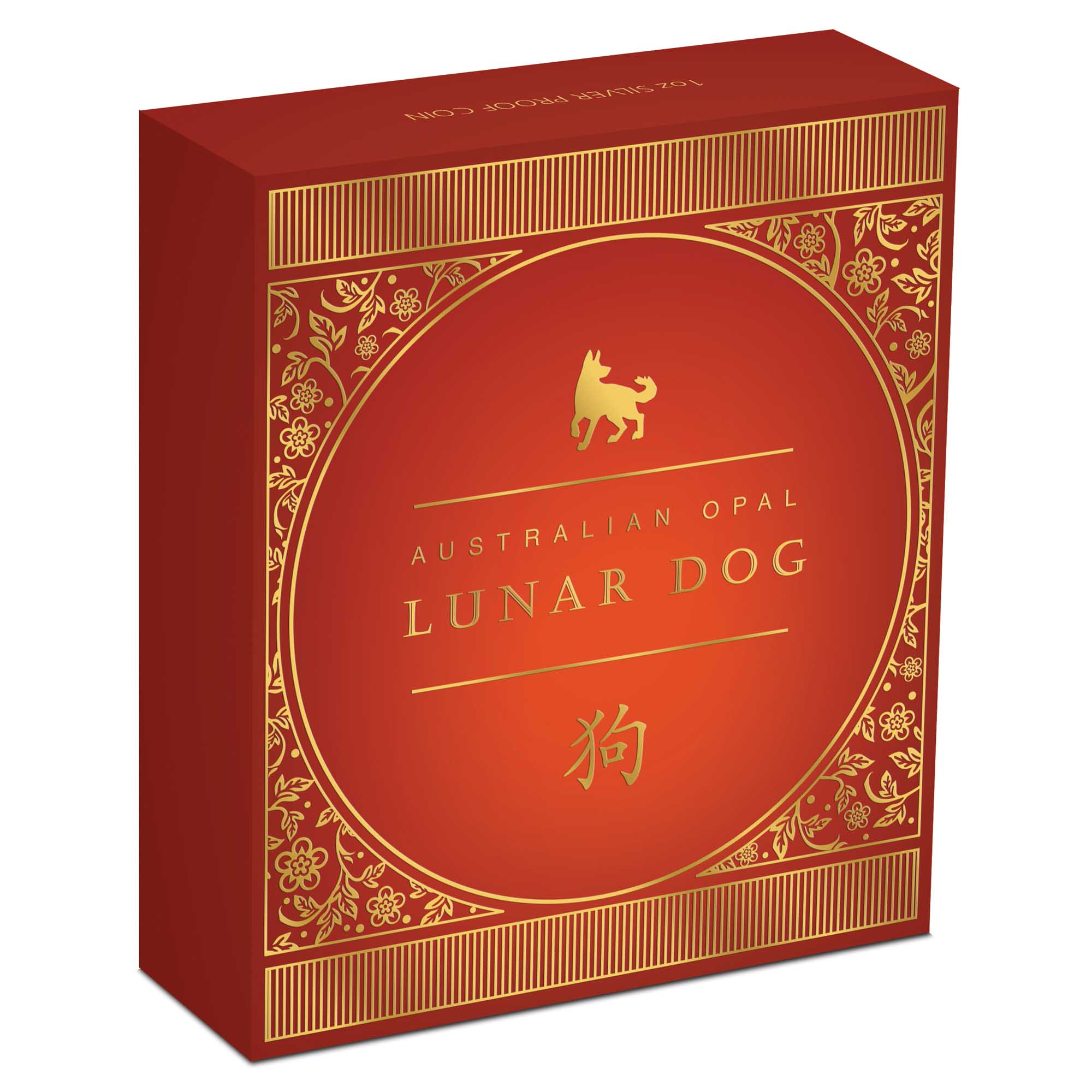 04 2018 YearOfTheDog Opal Silver 1oz InShipper HighRes