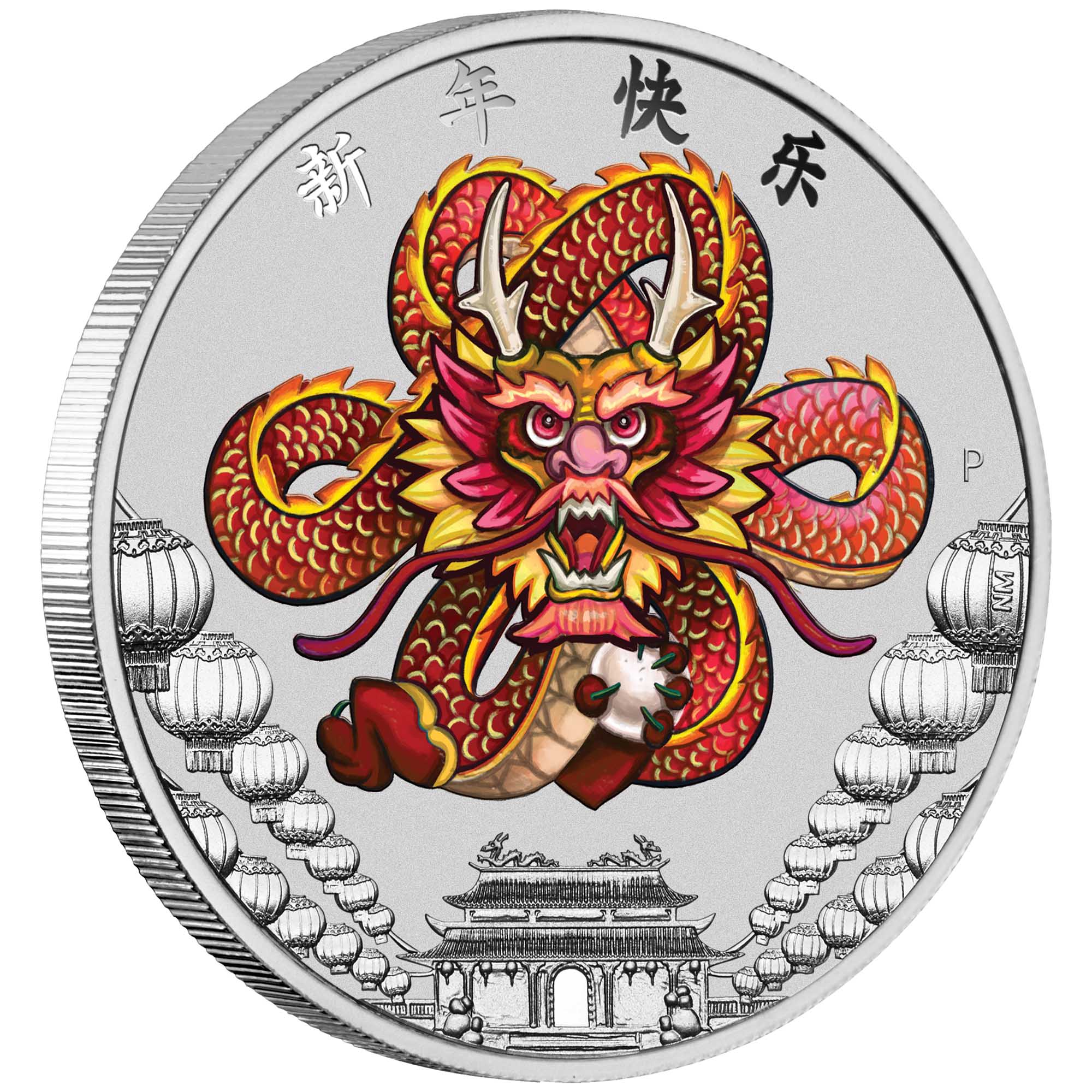オブライアン12年 希少 1 oz Asahi Dragon Silver Round (New) l JM Bullion™