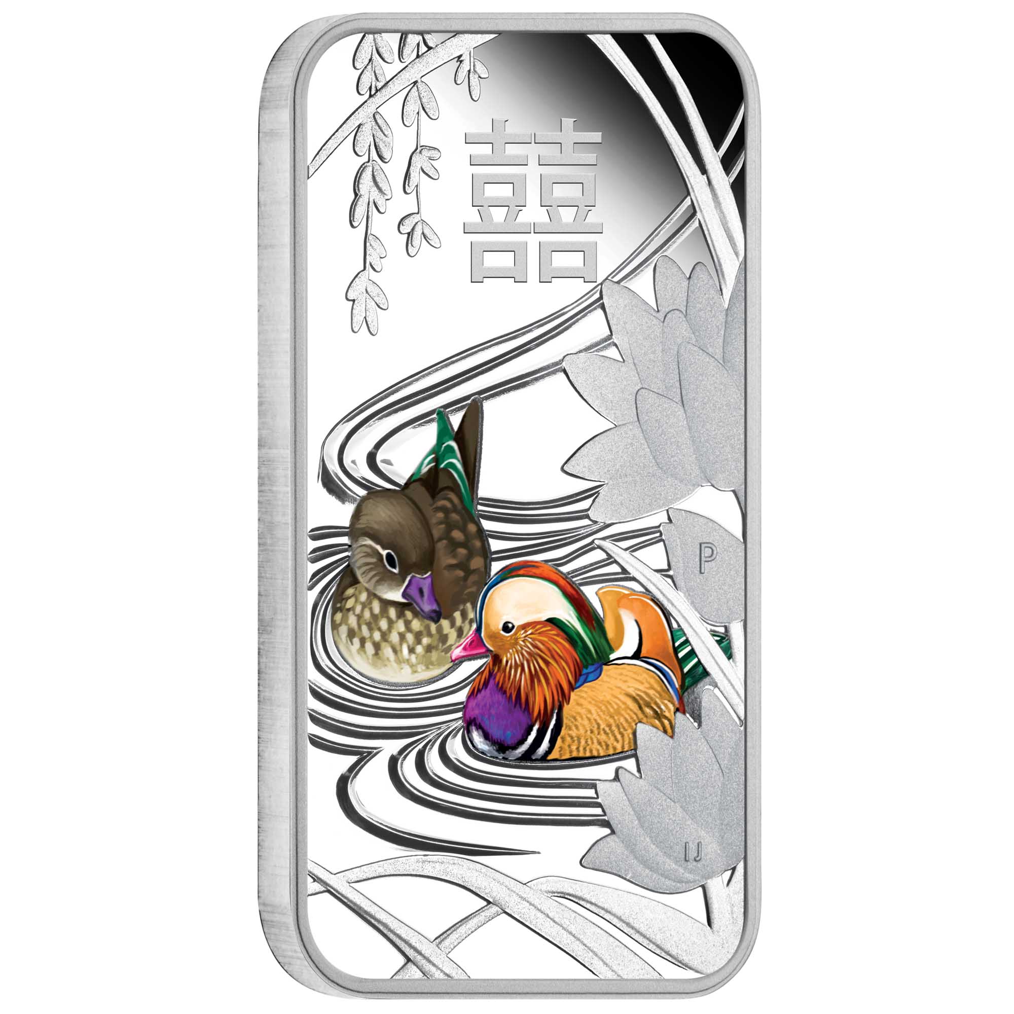 01 chinese wedding 2018 1oz silver proof OnEdge