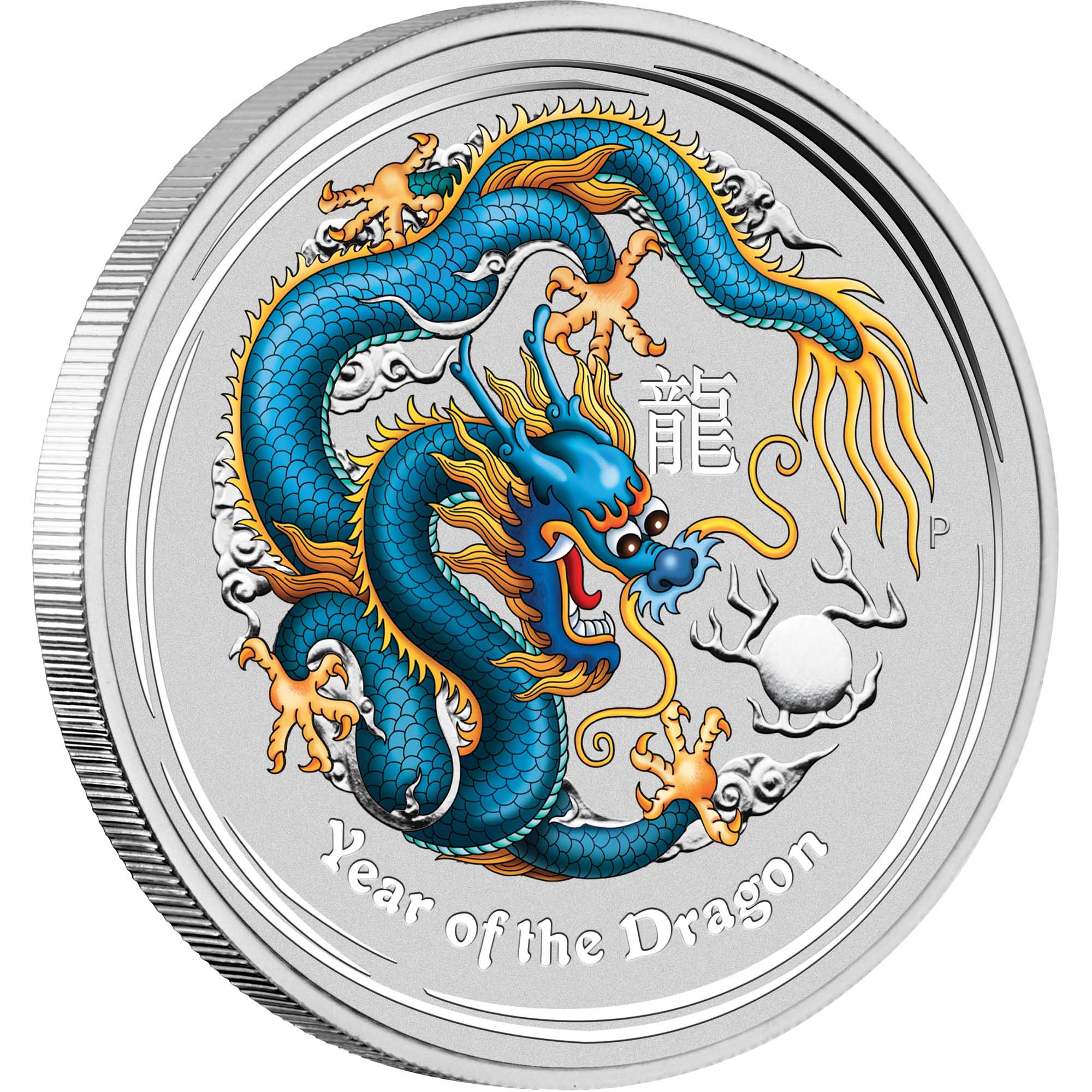 01 2012 ANDA ShowSpecial Sydney Dragon Silver 1oz Blue OnEdg