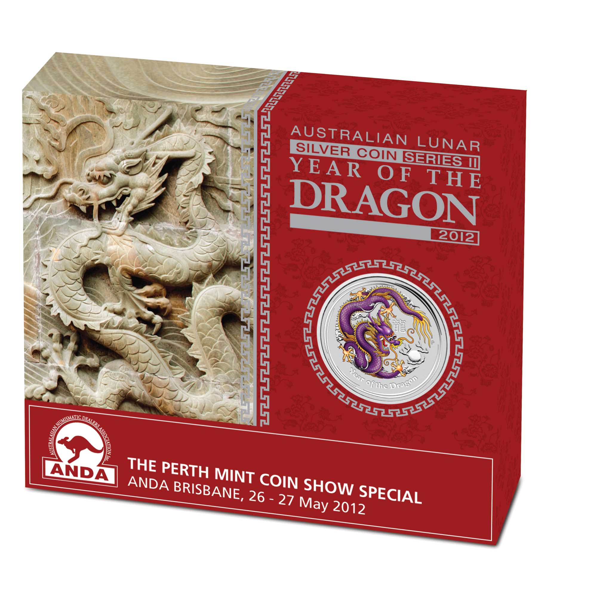 05 2012 ANDA ShowSpecial Brisbane Dragon Silver 1oz Purple I