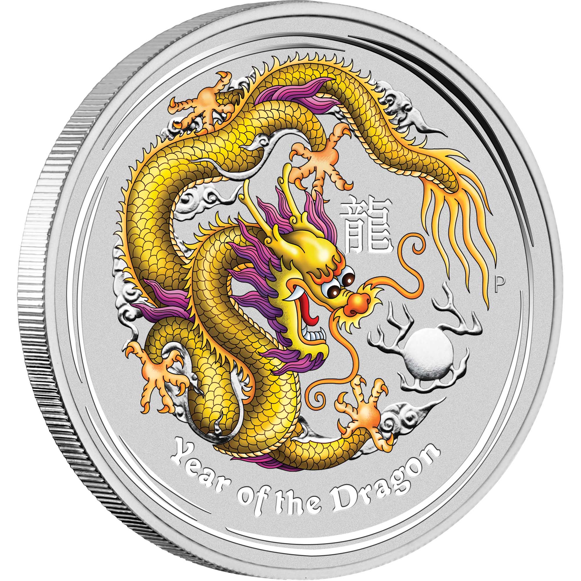 01 2012 ANDA ShowSpecial Melbourne Dragon Silver 1oz Yellow