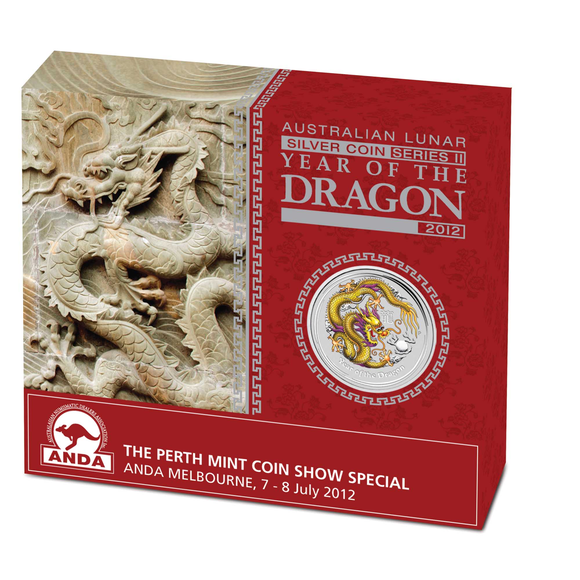 05 2012 ANDA ShowSpecial Brisbane Dragon Silver 1oz Yellow I