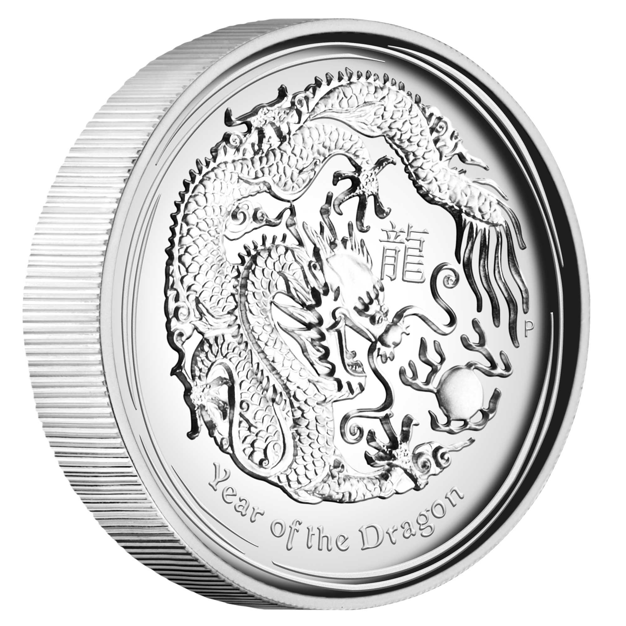 17 2012 Lunar  YearOfTheDragon Silver 1oz HighRelief OnEdge