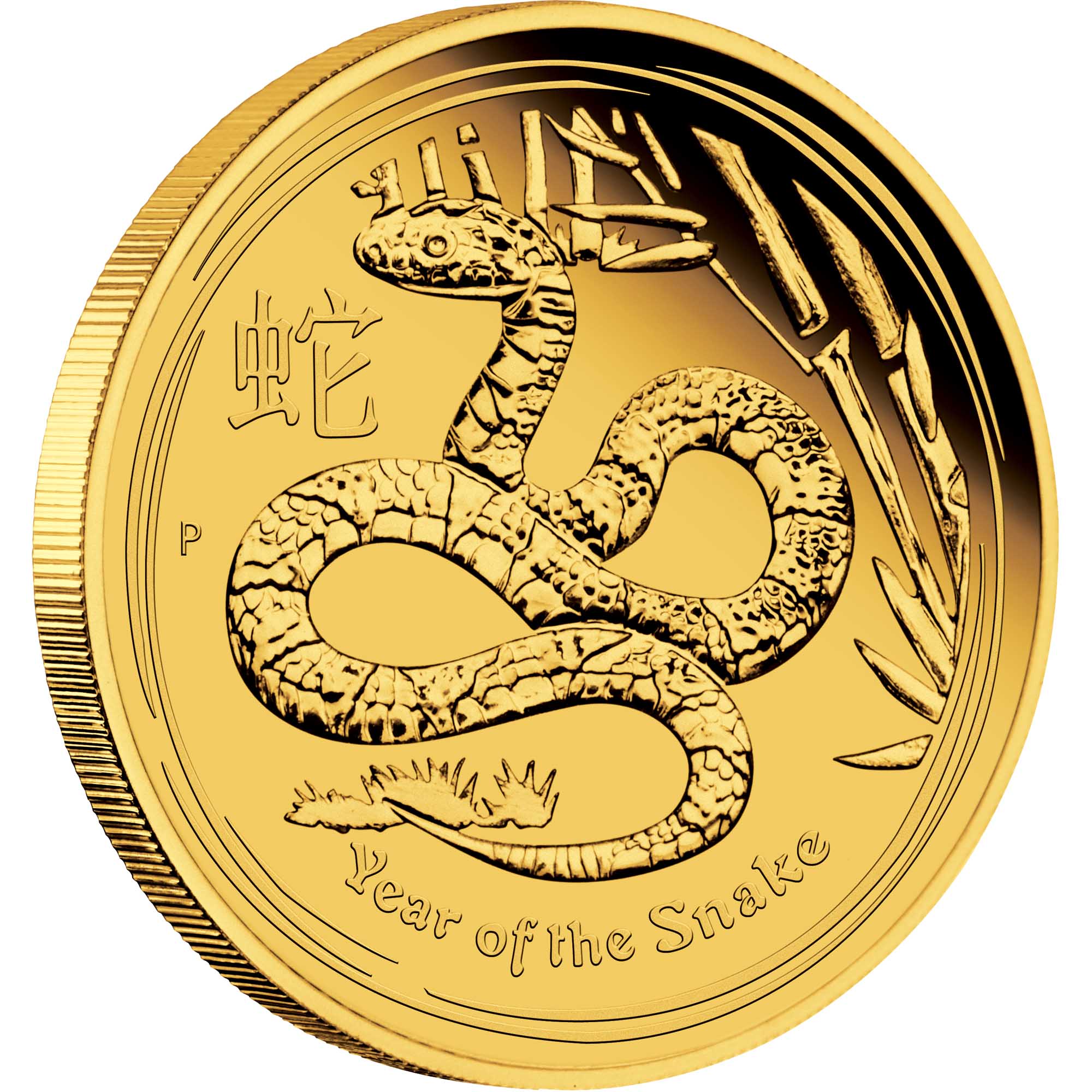 01 2013 Lunar YearOfTheSnake Gold 1oz,1 4oz&1 10oz Proof OnE