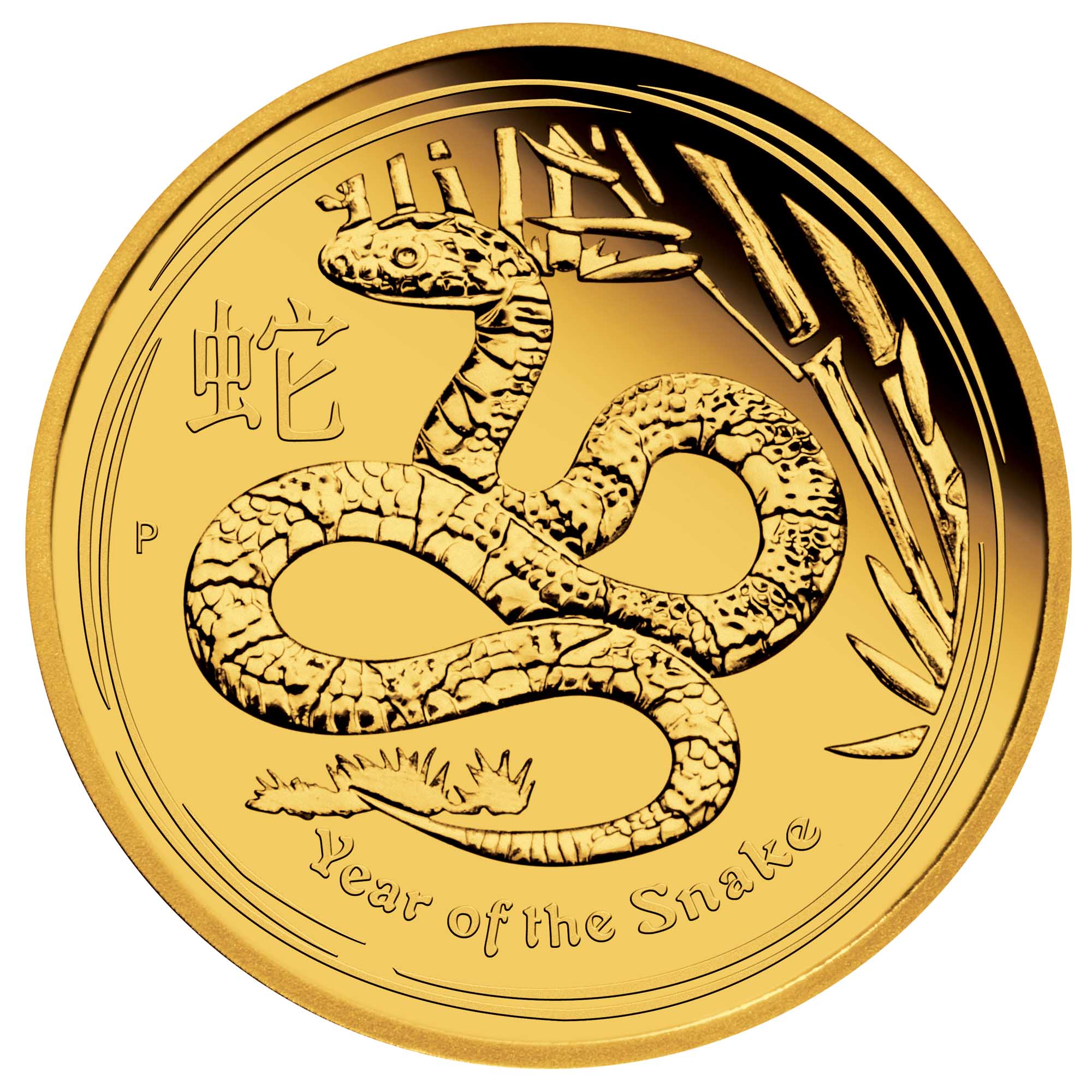 02 2013 Lunar YearOfTheSnake Gold 1oz,1 4oz&1 10oz Proof Str