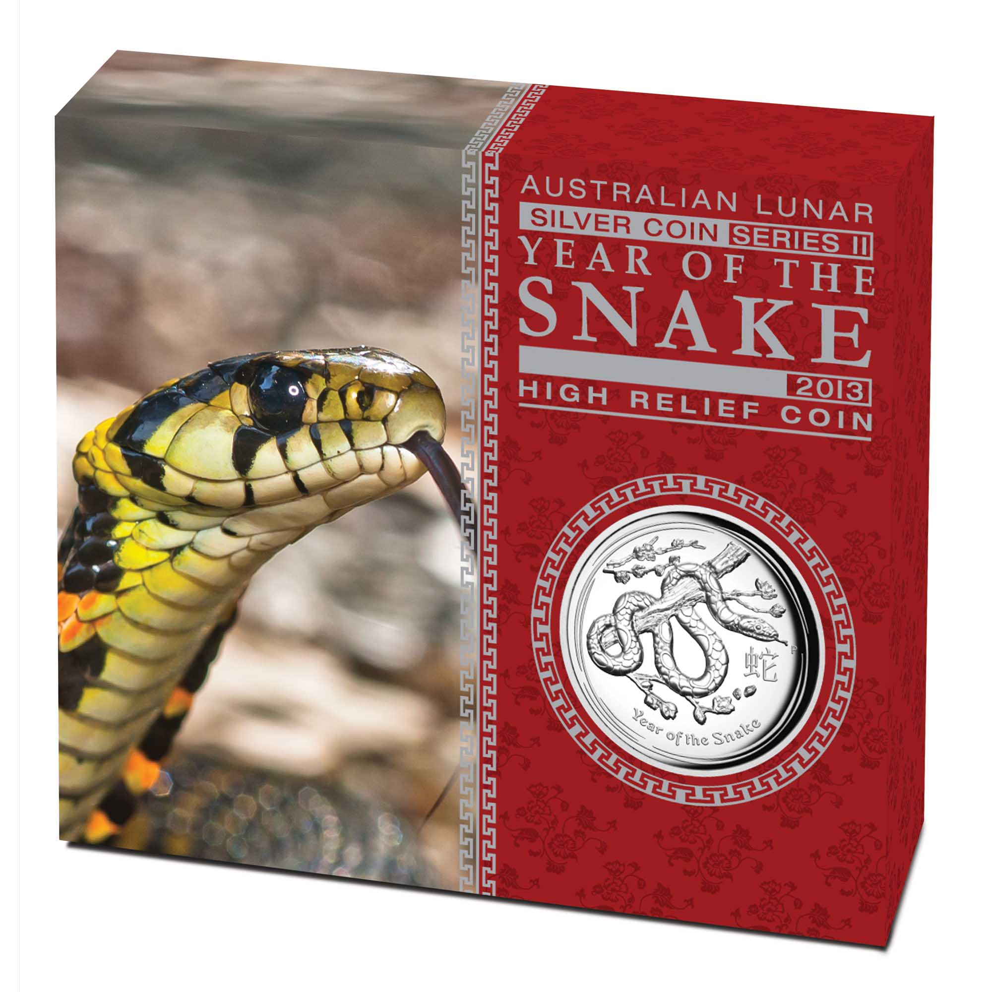 05 2012 YearOfTheSnake Silver 1oz HighRelief InShipper HighR