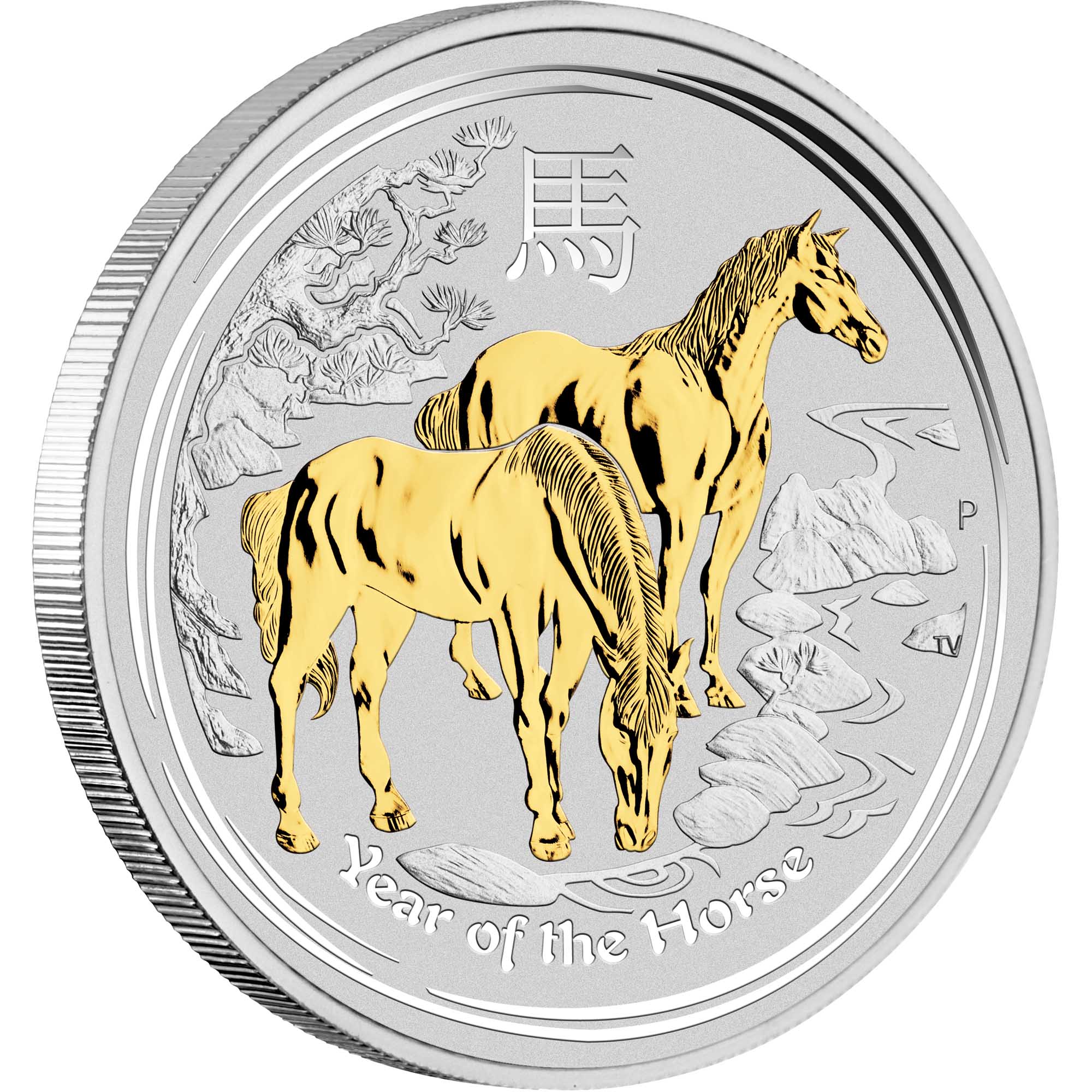 09 2014 Lunar YearOfTheHorse Silver 1oz Gilded OnEdge HighRes