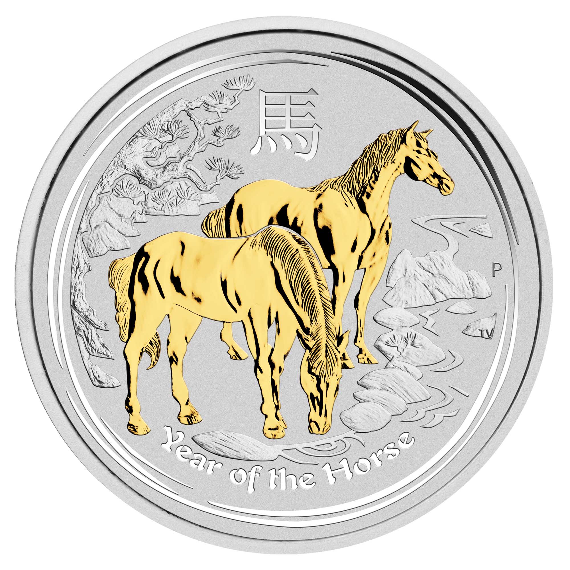 10 2014 Lunar YearOfTheHorse Silver 1oz Gilded StraightOn HighRes