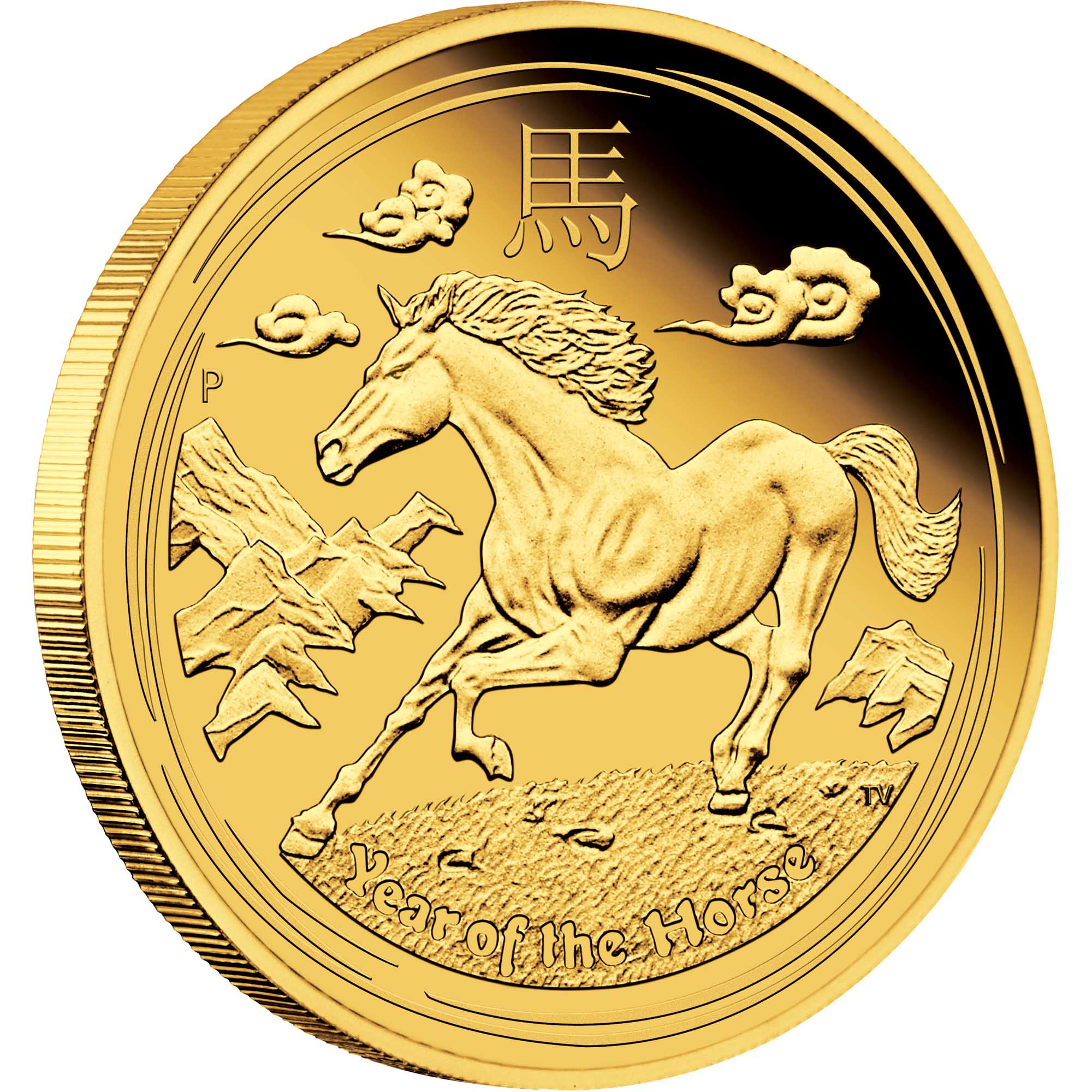 01 2014 Lunar YearOfTheHorse Gold Proof OnEdge HighRes