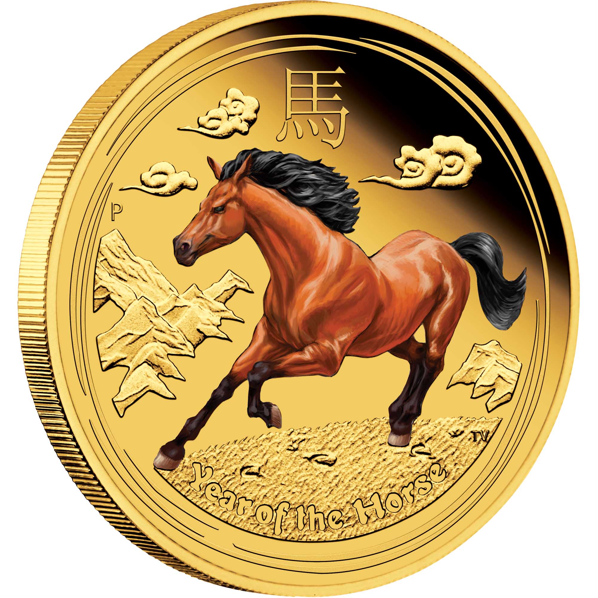 01 2014 Lunar YearOfTheHorse Gold Coloured Proof OnEdge HighRes
