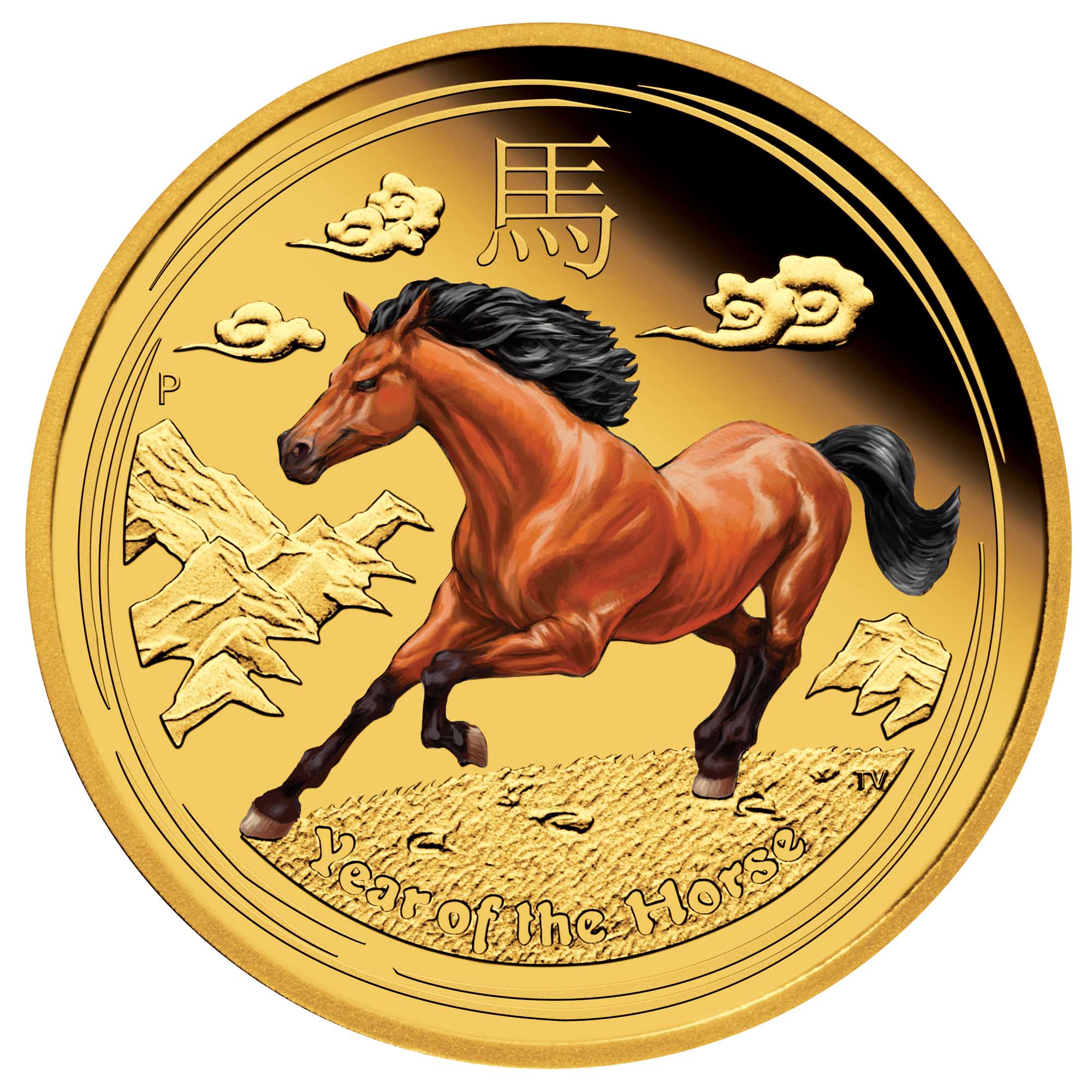 02 2014 Lunar YearOfTheHorse Gold Coloured Proof StraightOn HighRes