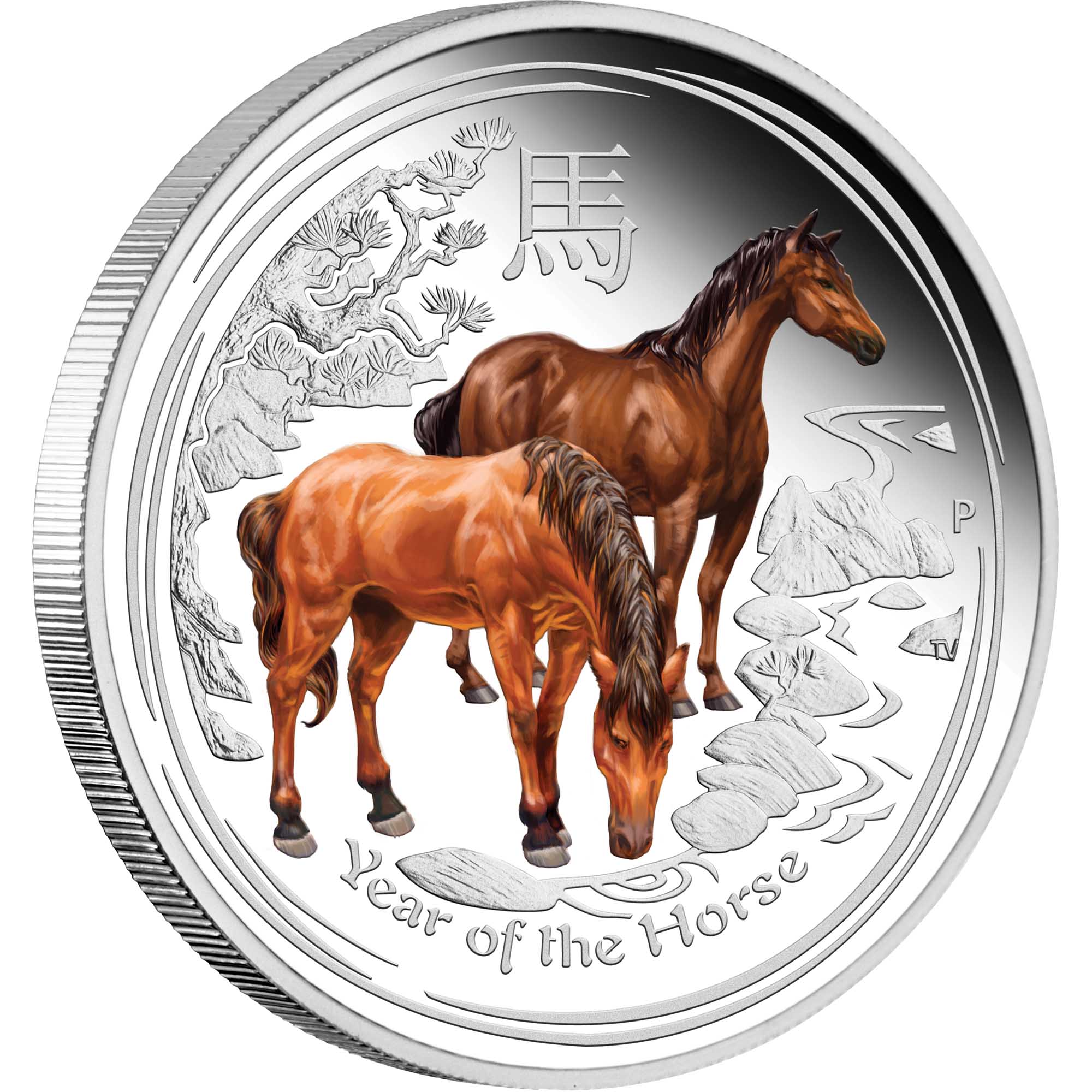 01 2014 Lunar YearOfTheHorse Silver Coloured Proof OnEdge HighRes