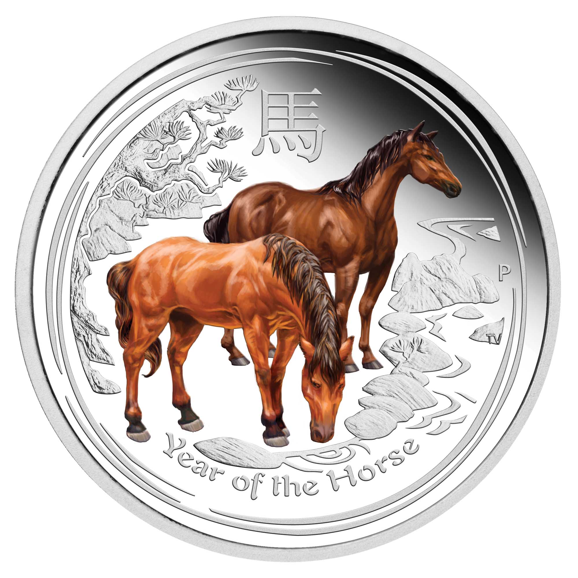 02 2014 Lunar YearOfTheHorse Silver Coloured Proof StraightOn HighRes