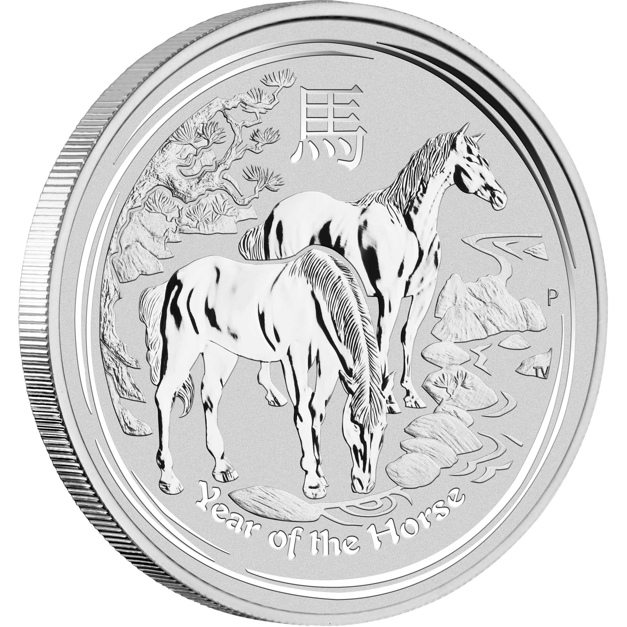 14 2014 Lunar YearOfTheHorse Bullion 1oz OnEdge HighRes
